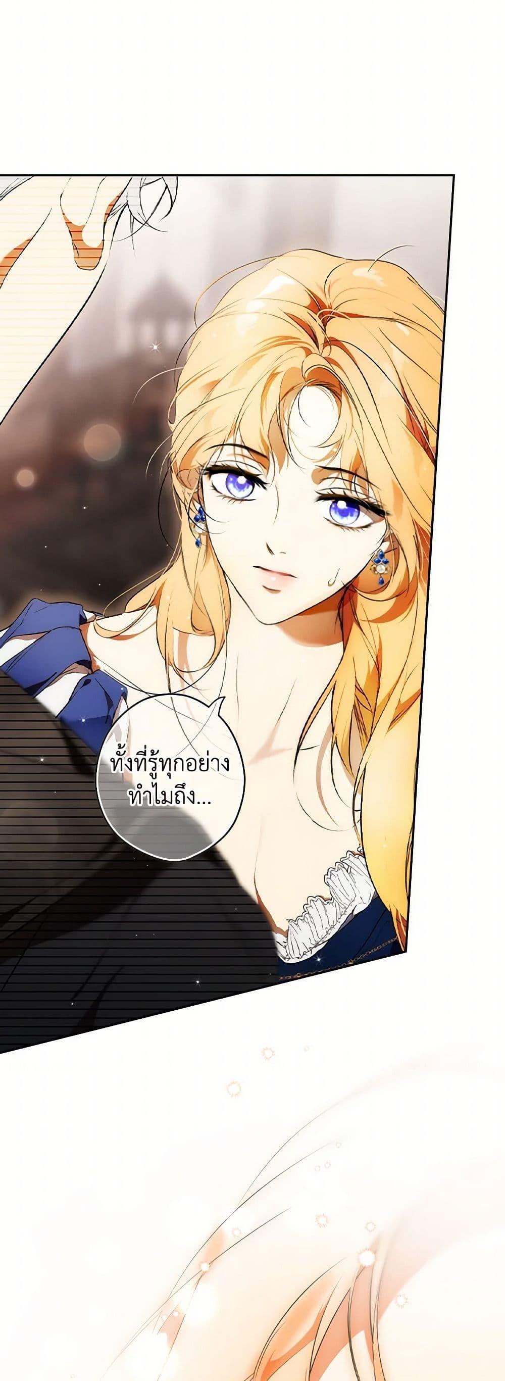 Manga-lc-com อ่านมังงะ อ่านการ์ตูน ออนไลน์ ฟรี Secret Lady ตอนที่ 1 2 3 4 5 6 7 8 9 10 11 12 13 14 ฟรี ไม่มีโฆษณา Manga-lc - อ่าน มังงะ อ่าน การ์ตูน ออนไลน์ อ่านมังงะ ฟรี