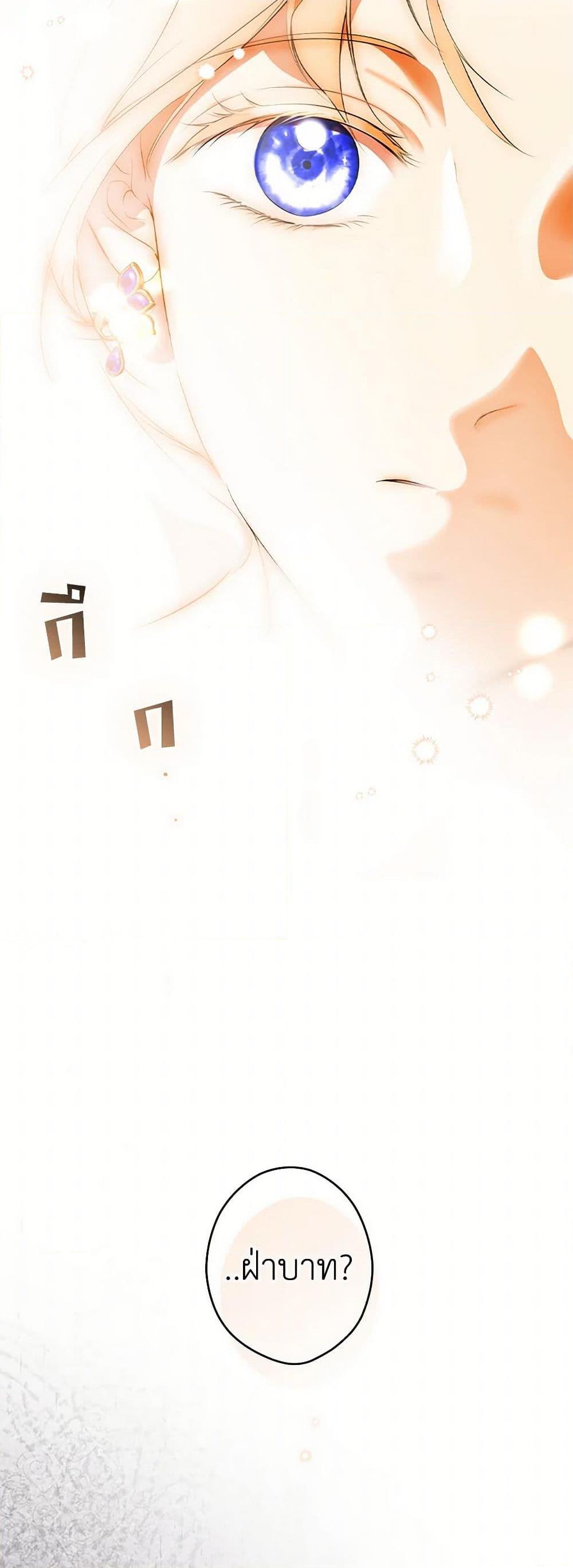 Manga-lc-com อ่านมังงะ อ่านการ์ตูน ออนไลน์ ฟรี Secret Lady ตอนที่ 1 2 3 4 5 6 7 8 9 10 11 12 13 14 ฟรี ไม่มีโฆษณา Manga-lc - อ่าน มังงะ อ่าน การ์ตูน ออนไลน์ อ่านมังงะ ฟรี