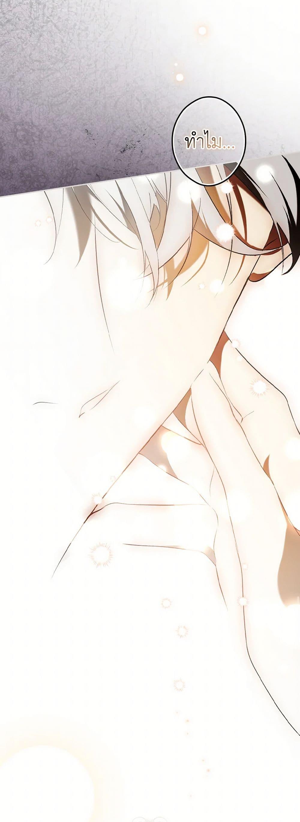Manga-lc-com อ่านมังงะ อ่านการ์ตูน ออนไลน์ ฟรี Secret Lady ตอนที่ 1 2 3 4 5 6 7 8 9 10 11 12 13 14 ฟรี ไม่มีโฆษณา Manga-lc - อ่าน มังงะ อ่าน การ์ตูน ออนไลน์ อ่านมังงะ ฟรี