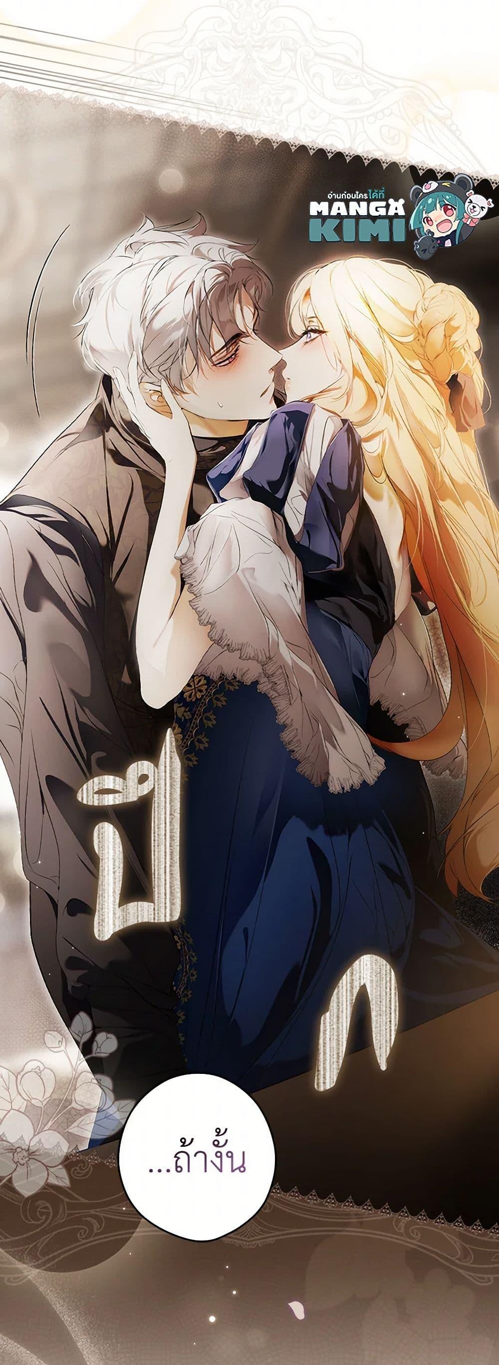 Manga-lc-com อ่านมังงะ อ่านการ์ตูน ออนไลน์ ฟรี Secret Lady ตอนที่ 1 2 3 4 5 6 7 8 9 10 11 12 13 14 ฟรี ไม่มีโฆษณา Manga-lc - อ่าน มังงะ อ่าน การ์ตูน ออนไลน์ อ่านมังงะ ฟรี
