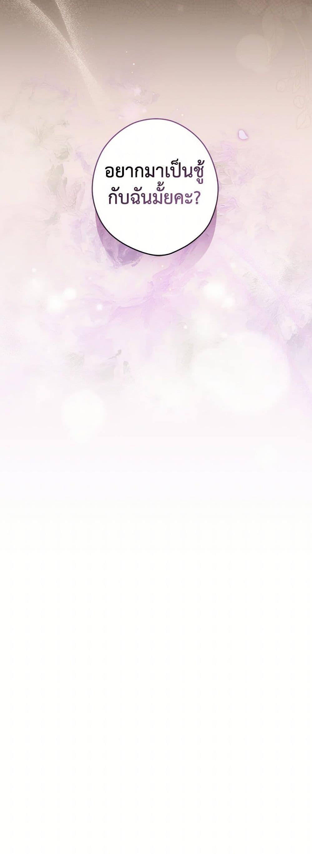 Manga-lc-com อ่านมังงะ อ่านการ์ตูน ออนไลน์ ฟรี Secret Lady ตอนที่ 1 2 3 4 5 6 7 8 9 10 11 12 13 14 ฟรี ไม่มีโฆษณา Manga-lc - อ่าน มังงะ อ่าน การ์ตูน ออนไลน์ อ่านมังงะ ฟรี