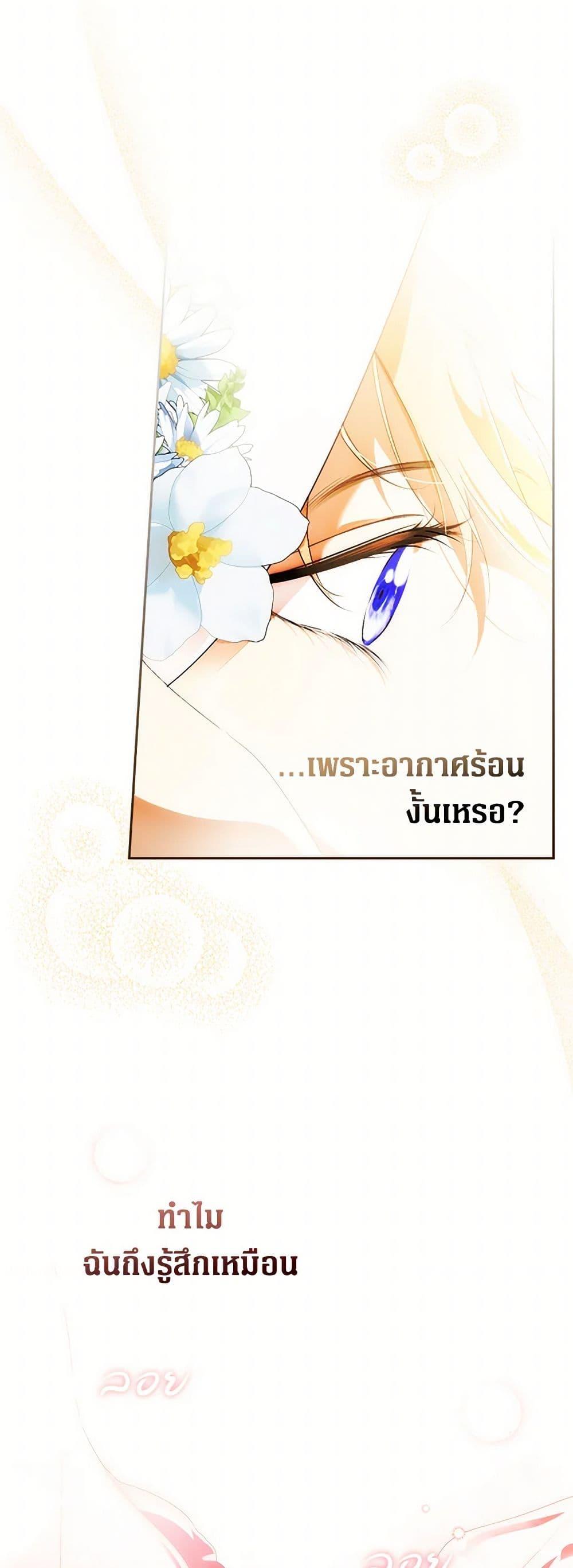 Manga-lc-com อ่านมังงะ อ่านการ์ตูน ออนไลน์ ฟรี Secret Lady ตอนที่ 1 2 3 4 5 6 7 8 9 10 11 12 13 14 ฟรี ไม่มีโฆษณา Manga-lc - อ่าน มังงะ อ่าน การ์ตูน ออนไลน์ อ่านมังงะ ฟรี