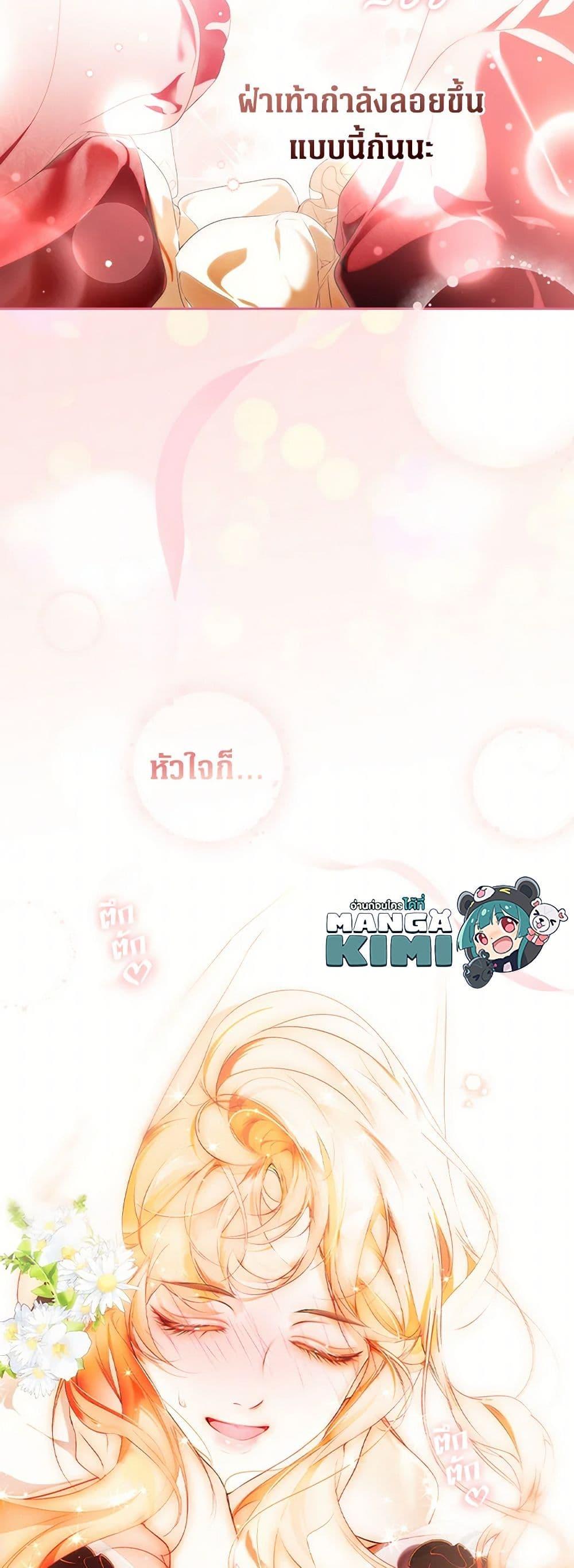 Manga-lc-com อ่านมังงะ อ่านการ์ตูน ออนไลน์ ฟรี Secret Lady ตอนที่ 1 2 3 4 5 6 7 8 9 10 11 12 13 14 ฟรี ไม่มีโฆษณา Manga-lc - อ่าน มังงะ อ่าน การ์ตูน ออนไลน์ อ่านมังงะ ฟรี