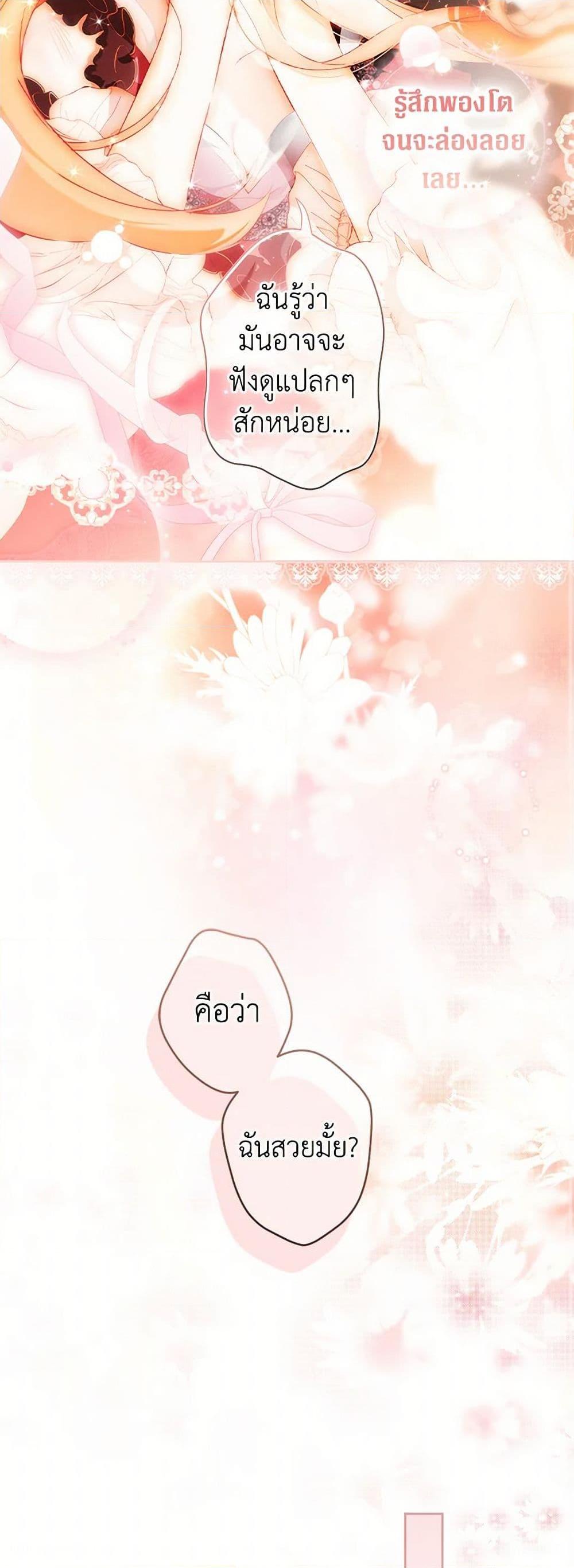 Manga-lc-com อ่านมังงะ อ่านการ์ตูน ออนไลน์ ฟรี Secret Lady ตอนที่ 1 2 3 4 5 6 7 8 9 10 11 12 13 14 ฟรี ไม่มีโฆษณา Manga-lc - อ่าน มังงะ อ่าน การ์ตูน ออนไลน์ อ่านมังงะ ฟรี