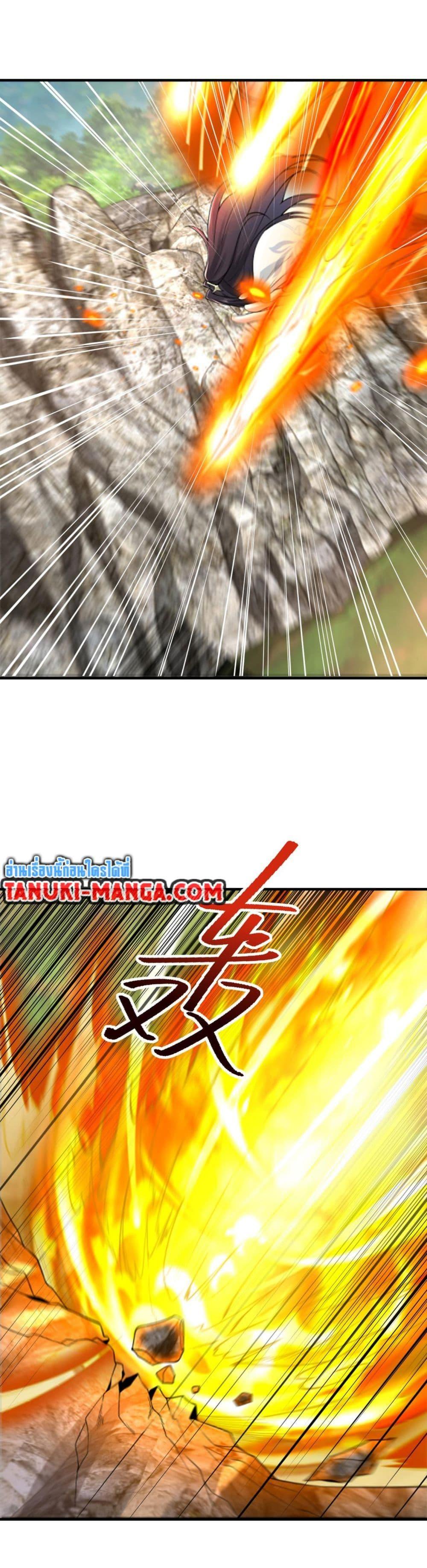 Manga-lc-com อ่านมังงะ อ่านการ์ตูน ออนไลน์ ฟรี Chaotic Sword God (Remake) ตอนที่ 1 2 3 4 5 6 7 8 9 10 11 12 13 14 ฟรี ไม่มีโฆษณา Manga-lc - อ่าน มังงะ อ่าน การ์ตูน ออนไลน์ อ่านมังงะ ฟรี