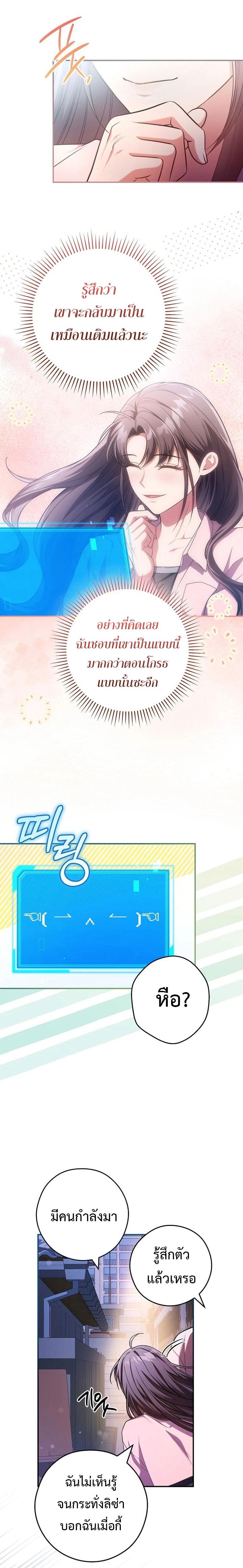 Manga-lc-com อ่านมังงะ อ่านการ์ตูน ออนไลน์ ฟรี Civil Servant Hunter’s S-Class Resignation Log ตอนที่ 1 2 3 4 5 6 7 8 9 10 11 12 13 14 ฟรี ไม่มีโฆษณา Manga-lc - อ่าน มังงะ อ่าน การ์ตูน ออนไลน์ อ่านมังงะ ฟรี