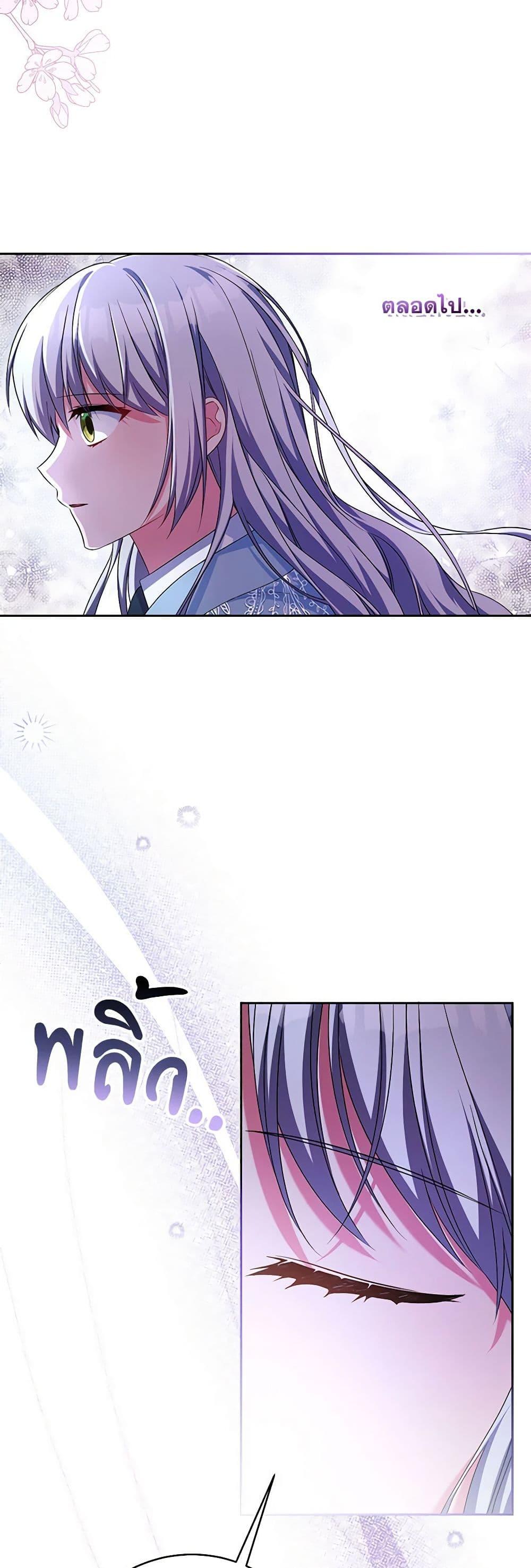 Manga-lc-com อ่านมังงะ อ่านการ์ตูน ออนไลน์ ฟรี Demon King’s Doll Butler ตอนที่ 1 2 3 4 5 6 7 8 9 10 11 12 13 14 ฟรี ไม่มีโฆษณา Manga-lc - อ่าน มังงะ อ่าน การ์ตูน ออนไลน์ อ่านมังงะ ฟรี