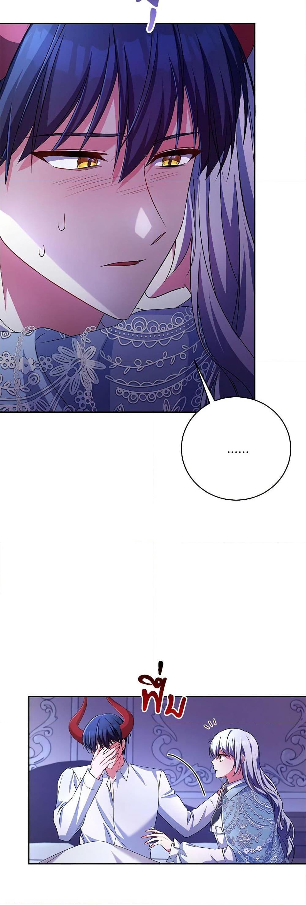 Manga-lc-com อ่านมังงะ อ่านการ์ตูน ออนไลน์ ฟรี Demon King’s Doll Butler ตอนที่ 1 2 3 4 5 6 7 8 9 10 11 12 13 14 ฟรี ไม่มีโฆษณา Manga-lc - อ่าน มังงะ อ่าน การ์ตูน ออนไลน์ อ่านมังงะ ฟรี