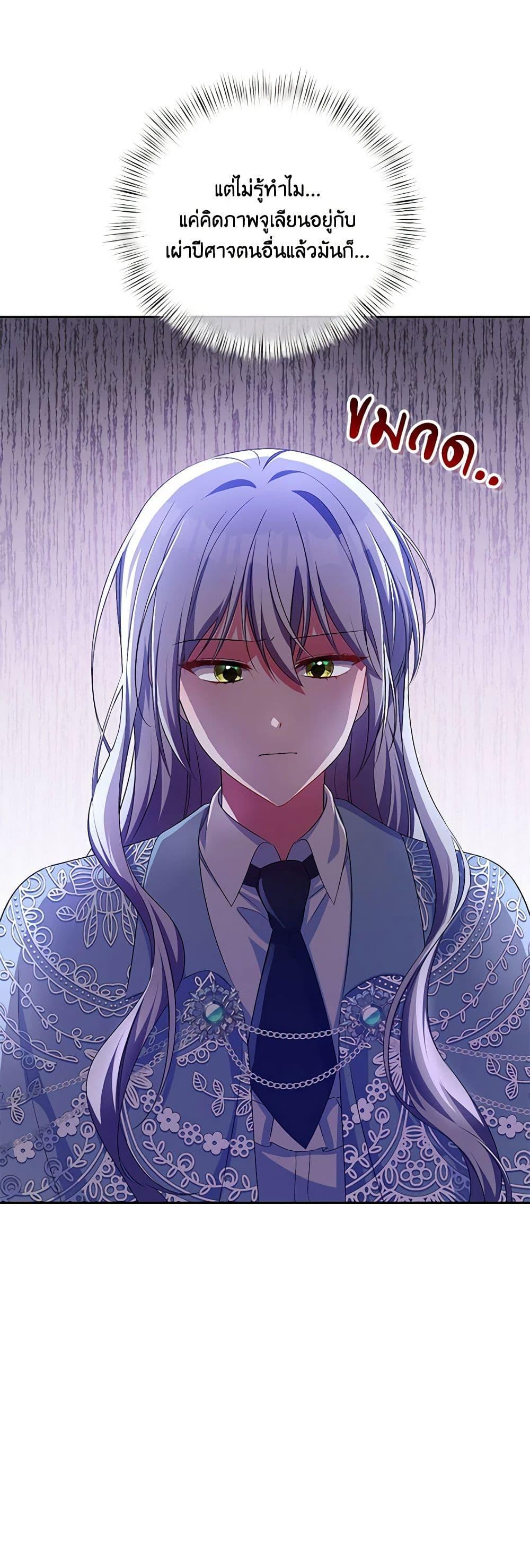 Manga-lc-com อ่านมังงะ อ่านการ์ตูน ออนไลน์ ฟรี Demon King’s Doll Butler ตอนที่ 1 2 3 4 5 6 7 8 9 10 11 12 13 14 ฟรี ไม่มีโฆษณา Manga-lc - อ่าน มังงะ อ่าน การ์ตูน ออนไลน์ อ่านมังงะ ฟรี