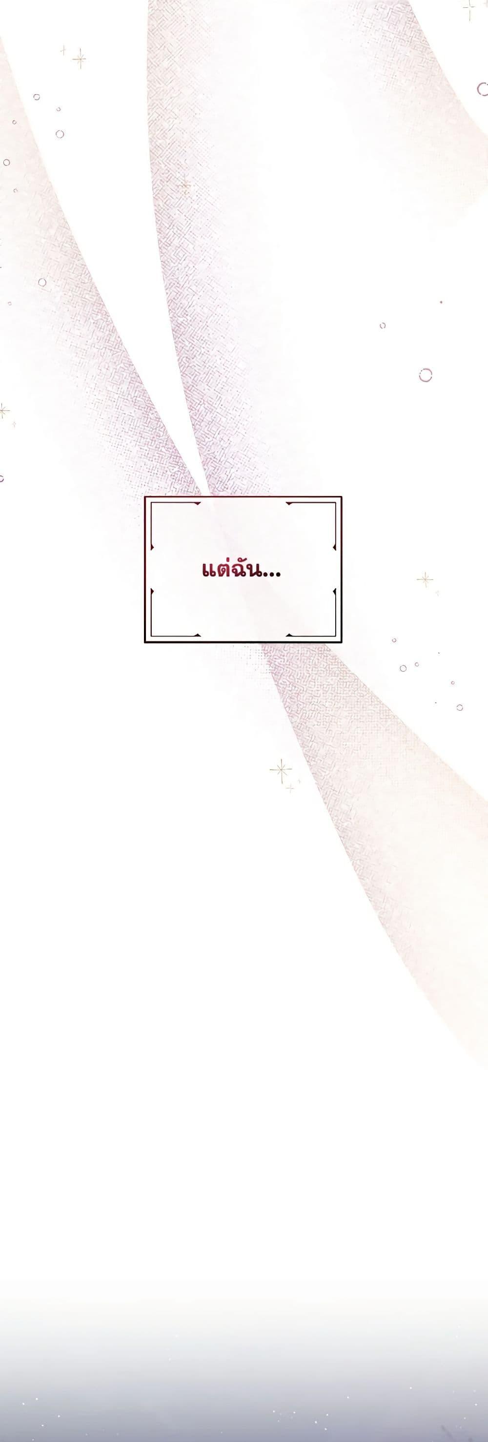 Manga-lc-com อ่านมังงะ อ่านการ์ตูน ออนไลน์ ฟรี Demon King’s Doll Butler ตอนที่ 1 2 3 4 5 6 7 8 9 10 11 12 13 14 ฟรี ไม่มีโฆษณา Manga-lc - อ่าน มังงะ อ่าน การ์ตูน ออนไลน์ อ่านมังงะ ฟรี