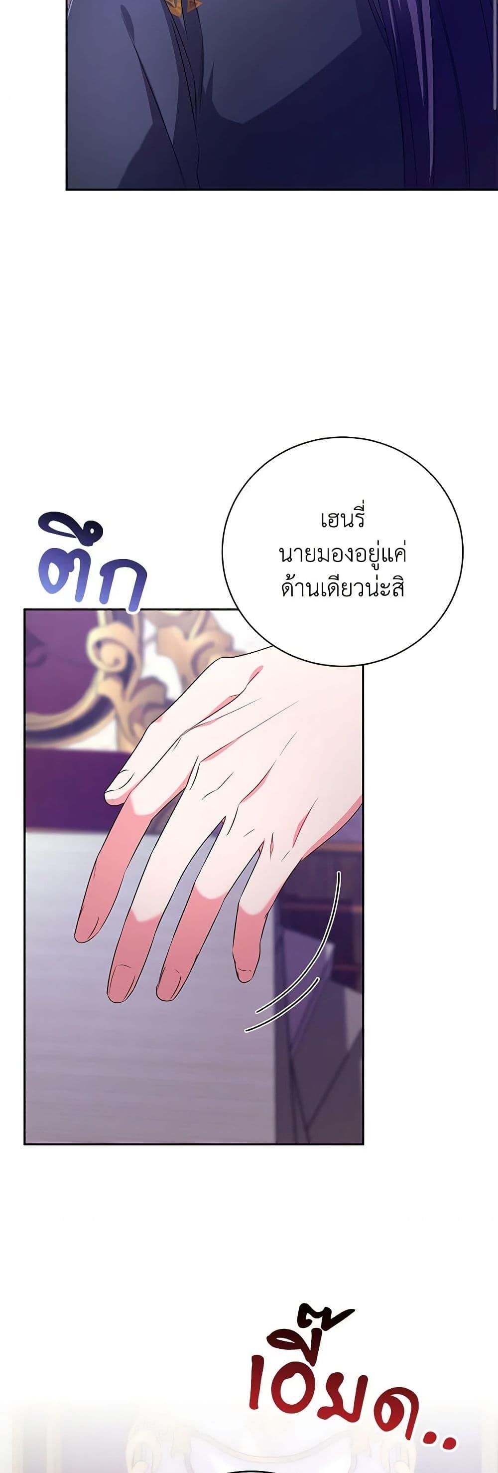 Manga-lc-com อ่านมังงะ อ่านการ์ตูน ออนไลน์ ฟรี Demon King’s Doll Butler ตอนที่ 1 2 3 4 5 6 7 8 9 10 11 12 13 14 ฟรี ไม่มีโฆษณา Manga-lc - อ่าน มังงะ อ่าน การ์ตูน ออนไลน์ อ่านมังงะ ฟรี