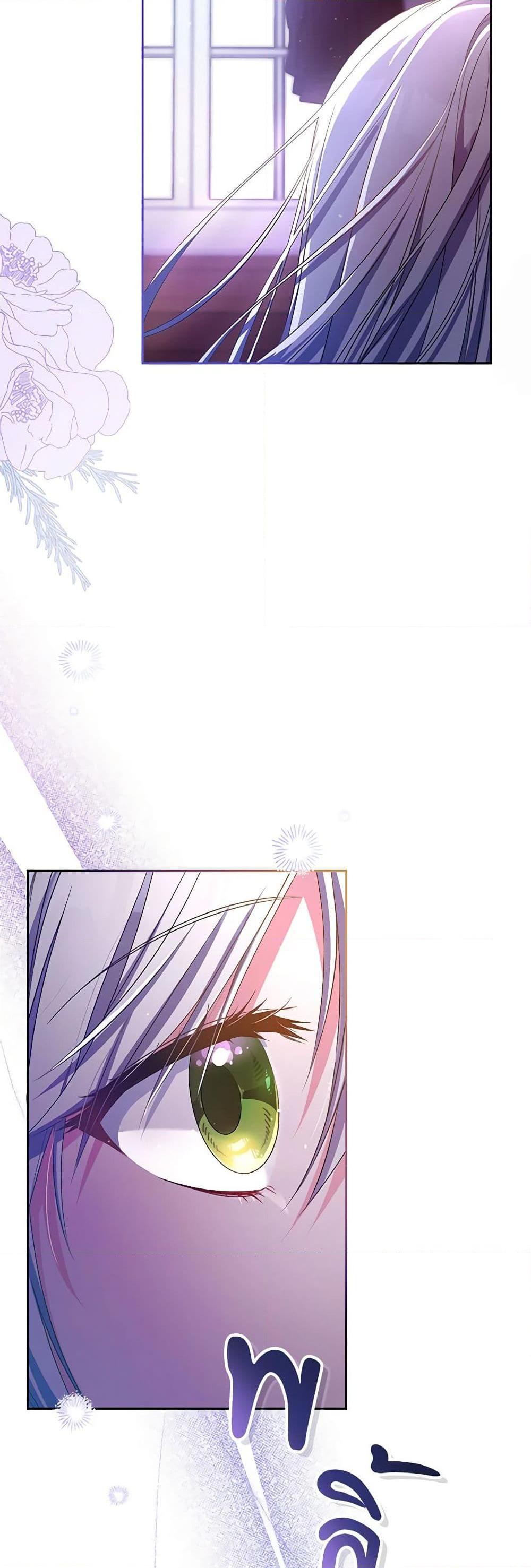 Manga-lc-com อ่านมังงะ อ่านการ์ตูน ออนไลน์ ฟรี Demon King’s Doll Butler ตอนที่ 1 2 3 4 5 6 7 8 9 10 11 12 13 14 ฟรี ไม่มีโฆษณา Manga-lc - อ่าน มังงะ อ่าน การ์ตูน ออนไลน์ อ่านมังงะ ฟรี