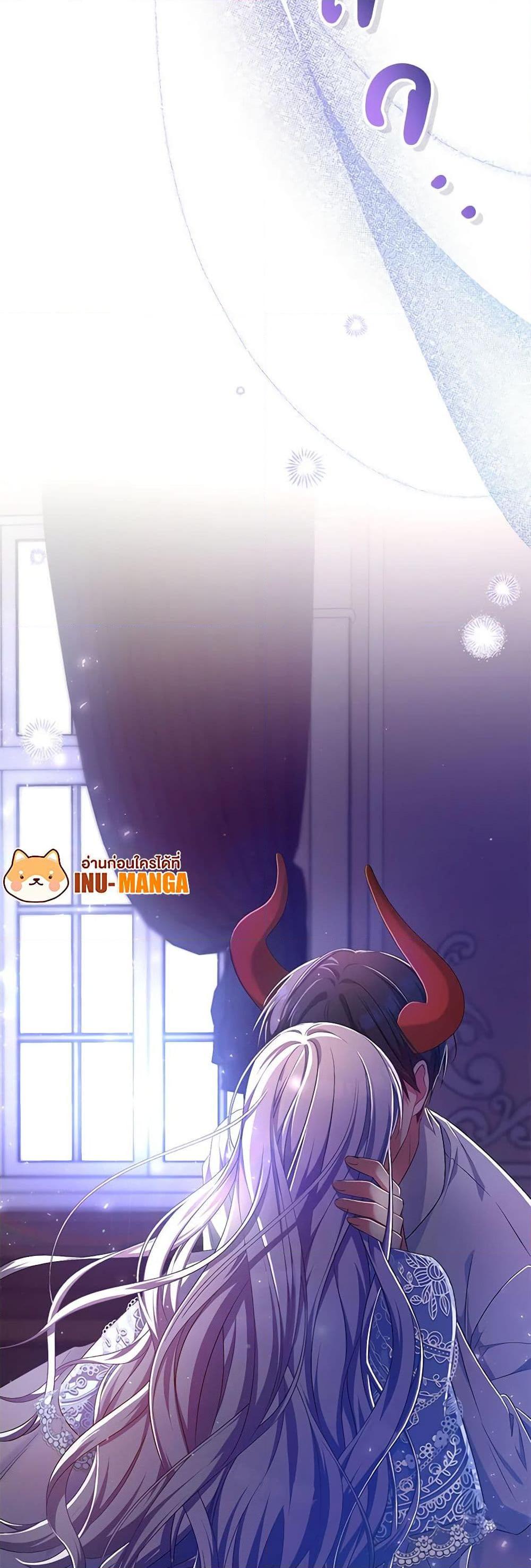Manga-lc-com อ่านมังงะ อ่านการ์ตูน ออนไลน์ ฟรี Demon King’s Doll Butler ตอนที่ 1 2 3 4 5 6 7 8 9 10 11 12 13 14 ฟรี ไม่มีโฆษณา Manga-lc - อ่าน มังงะ อ่าน การ์ตูน ออนไลน์ อ่านมังงะ ฟรี