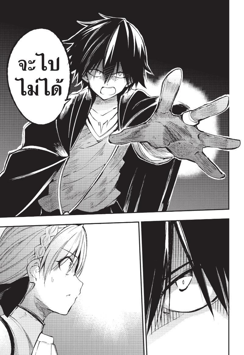 Manga-lc-com อ่านมังงะ อ่านการ์ตูน ออนไลน์ ฟรี Hitoribocchi no Isekai Kouryaku ตอนที่ 1 2 3 4 5 6 7 8 9 10 11 12 13 14 ฟรี ไม่มีโฆษณา Manga-lc - อ่าน มังงะ อ่าน การ์ตูน ออนไลน์ อ่านมังงะ ฟรี