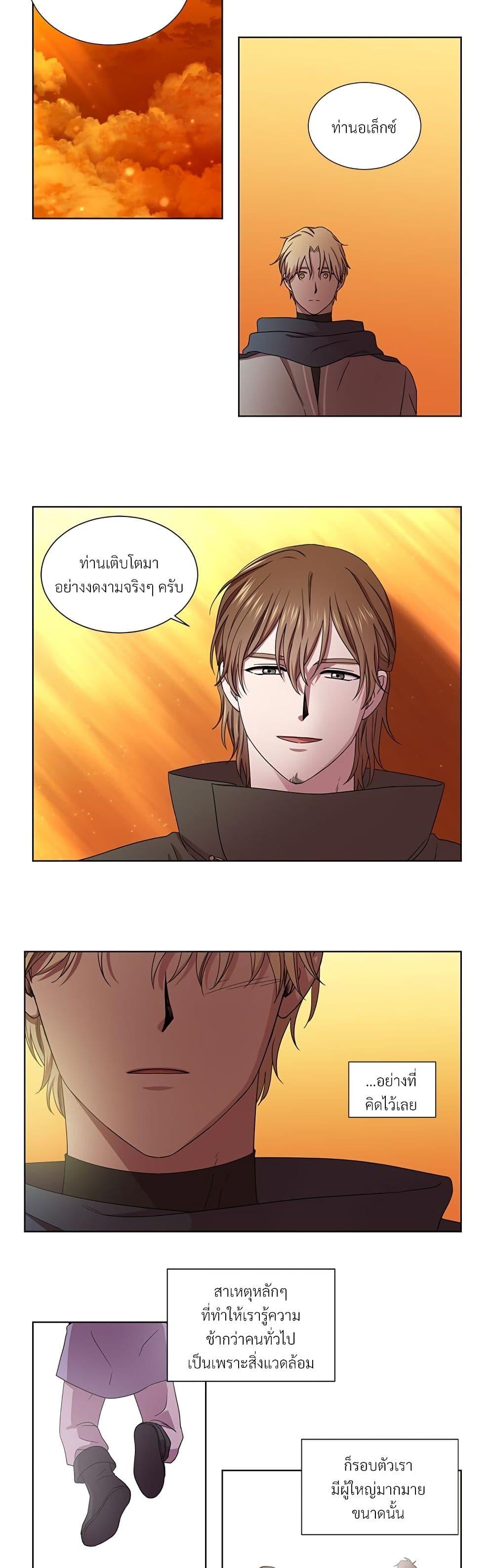 Manga-lc-com อ่านมังงะ อ่านการ์ตูน ออนไลน์ ฟรี Golden Time ตอนที่ 1 2 3 4 5 6 7 8 9 10 11 12 13 14 ฟรี ไม่มีโฆษณา Manga-lc - อ่าน มังงะ อ่าน การ์ตูน ออนไลน์ อ่านมังงะ ฟรี