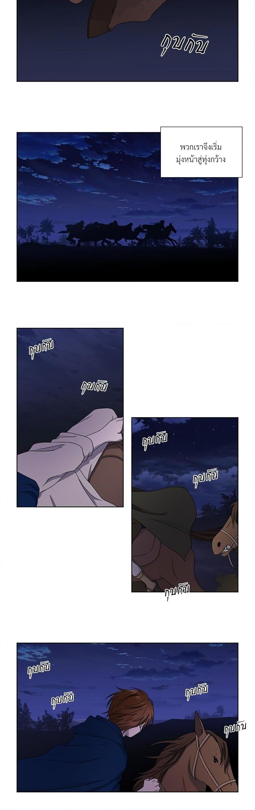 Manga-lc-com อ่านมังงะ อ่านการ์ตูน ออนไลน์ ฟรี Golden Time ตอนที่ 1 2 3 4 5 6 7 8 9 10 11 12 13 14 ฟรี ไม่มีโฆษณา Manga-lc - อ่าน มังงะ อ่าน การ์ตูน ออนไลน์ อ่านมังงะ ฟรี