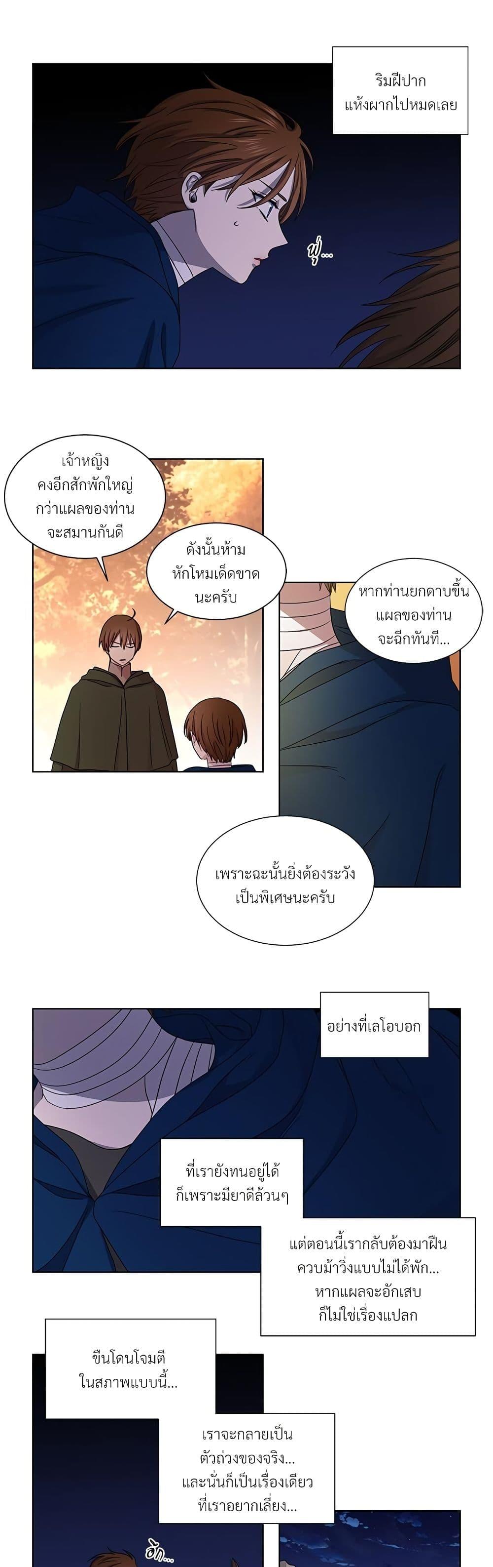 Manga-lc-com อ่านมังงะ อ่านการ์ตูน ออนไลน์ ฟรี Golden Time ตอนที่ 1 2 3 4 5 6 7 8 9 10 11 12 13 14 ฟรี ไม่มีโฆษณา Manga-lc - อ่าน มังงะ อ่าน การ์ตูน ออนไลน์ อ่านมังงะ ฟรี