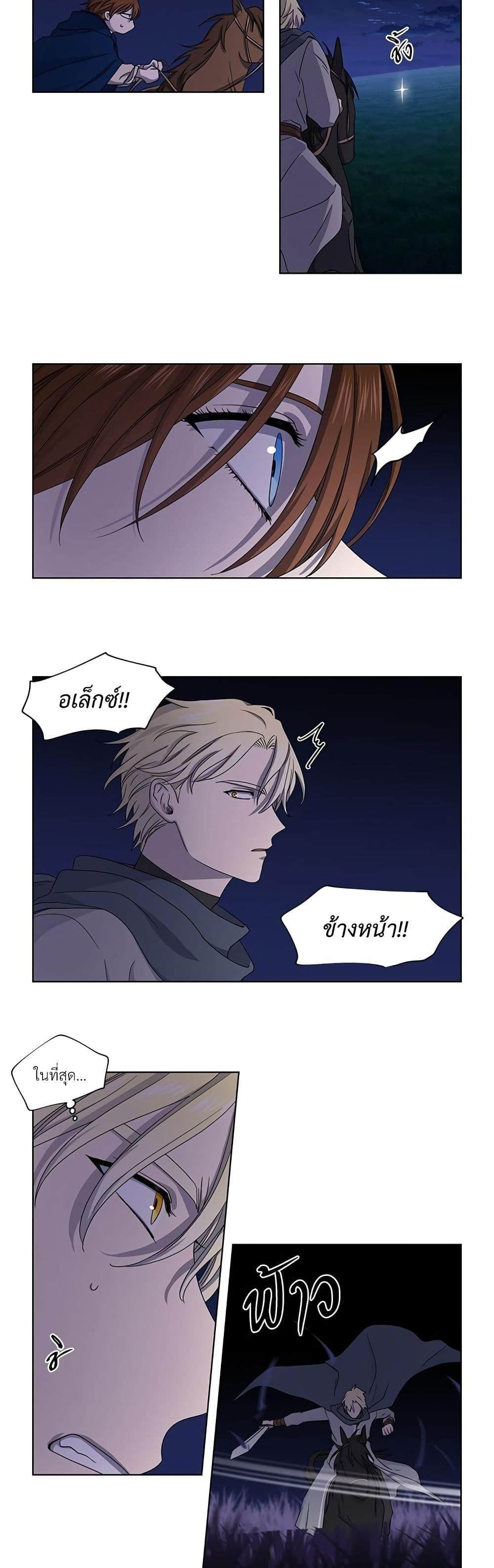 Manga-lc-com อ่านมังงะ อ่านการ์ตูน ออนไลน์ ฟรี Golden Time ตอนที่ 1 2 3 4 5 6 7 8 9 10 11 12 13 14 ฟรี ไม่มีโฆษณา Manga-lc - อ่าน มังงะ อ่าน การ์ตูน ออนไลน์ อ่านมังงะ ฟรี