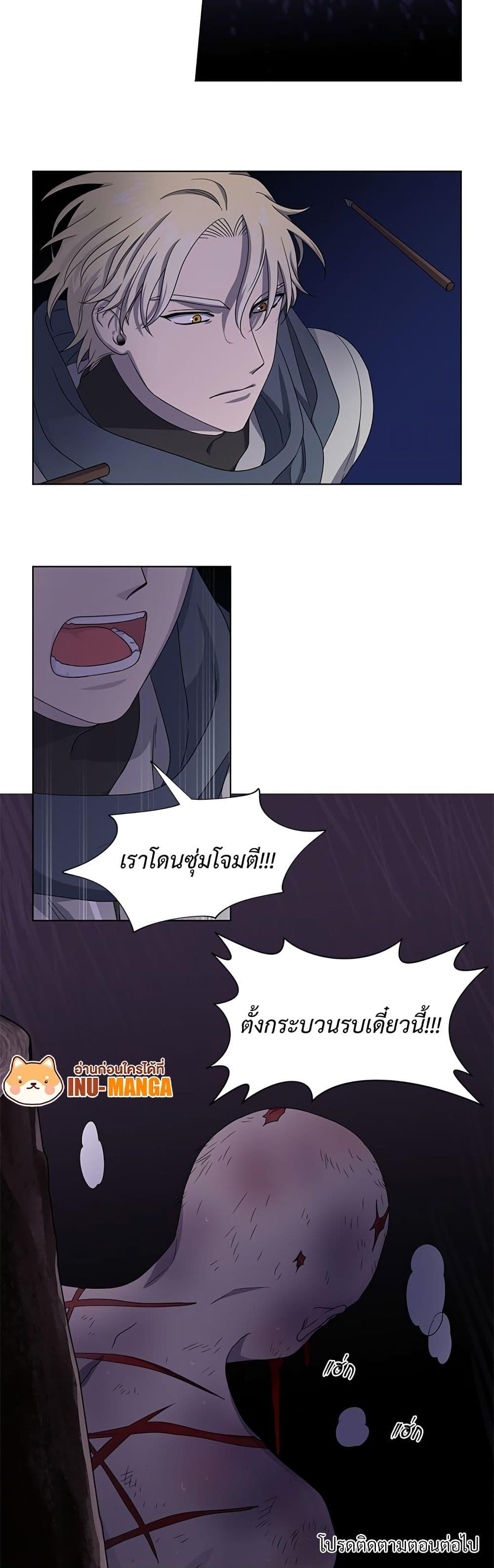 Manga-lc-com อ่านมังงะ อ่านการ์ตูน ออนไลน์ ฟรี Golden Time ตอนที่ 1 2 3 4 5 6 7 8 9 10 11 12 13 14 ฟรี ไม่มีโฆษณา Manga-lc - อ่าน มังงะ อ่าน การ์ตูน ออนไลน์ อ่านมังงะ ฟรี