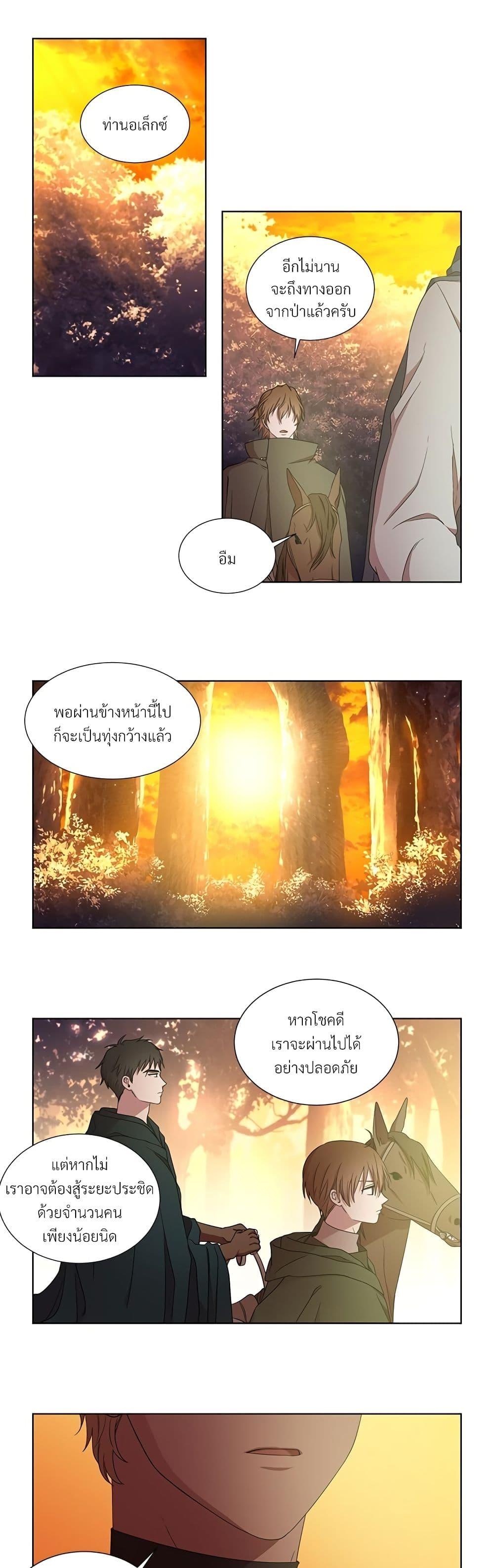 Manga-lc-com อ่านมังงะ อ่านการ์ตูน ออนไลน์ ฟรี Golden Time ตอนที่ 1 2 3 4 5 6 7 8 9 10 11 12 13 14 ฟรี ไม่มีโฆษณา Manga-lc - อ่าน มังงะ อ่าน การ์ตูน ออนไลน์ อ่านมังงะ ฟรี