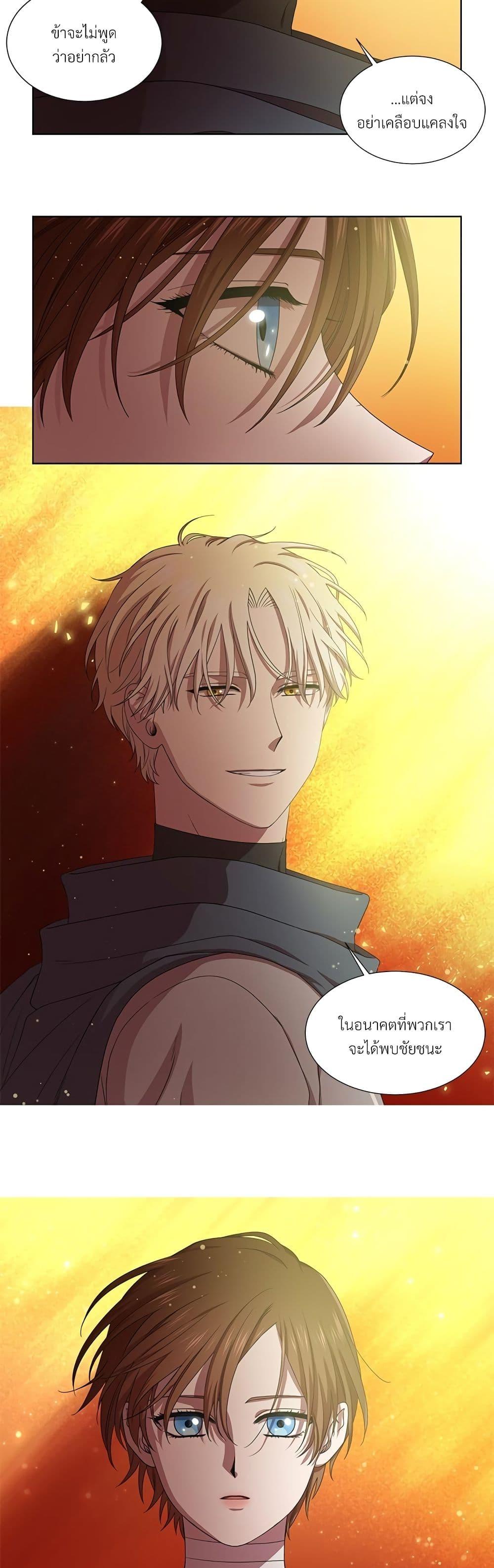 Manga-lc-com อ่านมังงะ อ่านการ์ตูน ออนไลน์ ฟรี Golden Time ตอนที่ 1 2 3 4 5 6 7 8 9 10 11 12 13 14 ฟรี ไม่มีโฆษณา Manga-lc - อ่าน มังงะ อ่าน การ์ตูน ออนไลน์ อ่านมังงะ ฟรี