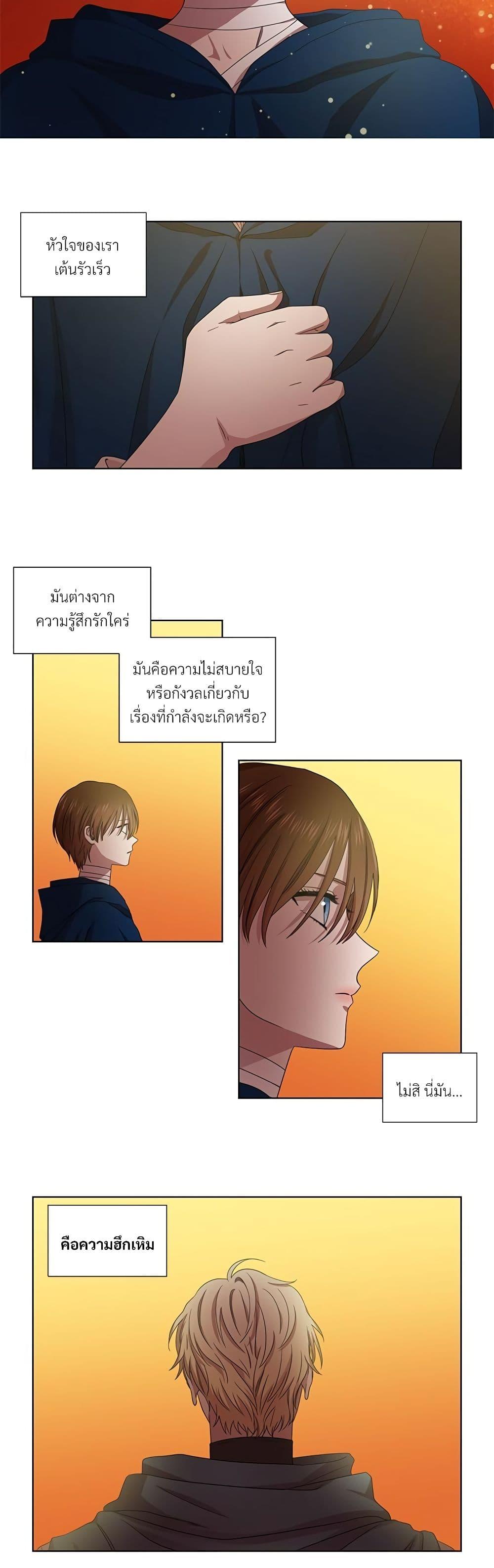Manga-lc-com อ่านมังงะ อ่านการ์ตูน ออนไลน์ ฟรี Golden Time ตอนที่ 1 2 3 4 5 6 7 8 9 10 11 12 13 14 ฟรี ไม่มีโฆษณา Manga-lc - อ่าน มังงะ อ่าน การ์ตูน ออนไลน์ อ่านมังงะ ฟรี