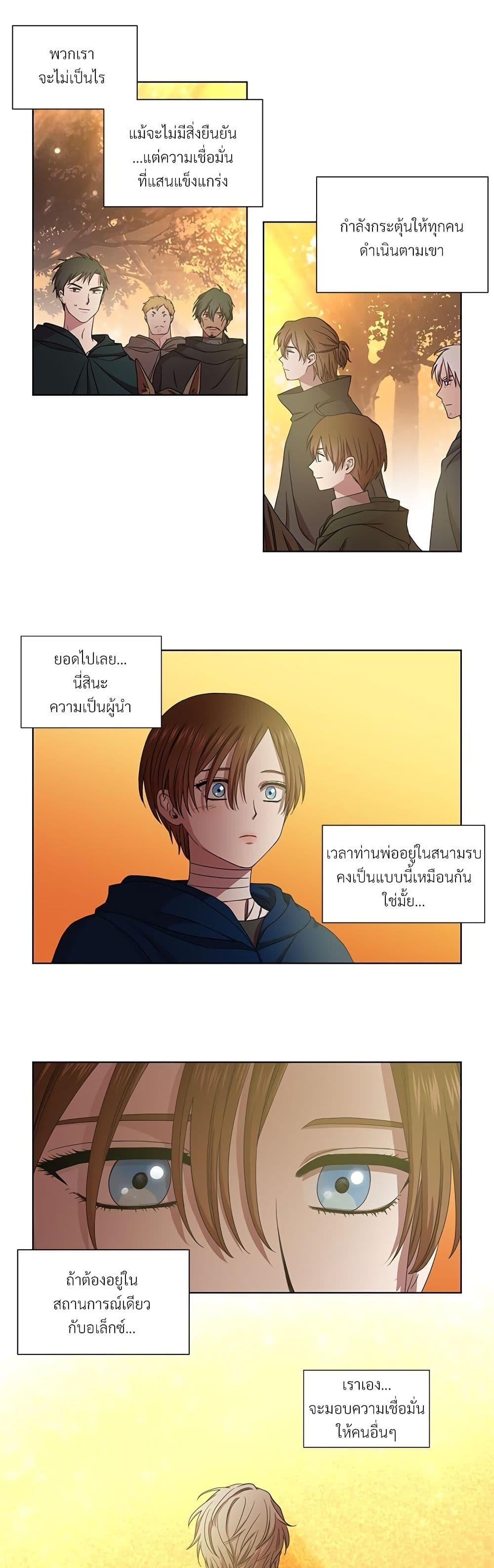 Manga-lc-com อ่านมังงะ อ่านการ์ตูน ออนไลน์ ฟรี Golden Time ตอนที่ 1 2 3 4 5 6 7 8 9 10 11 12 13 14 ฟรี ไม่มีโฆษณา Manga-lc - อ่าน มังงะ อ่าน การ์ตูน ออนไลน์ อ่านมังงะ ฟรี