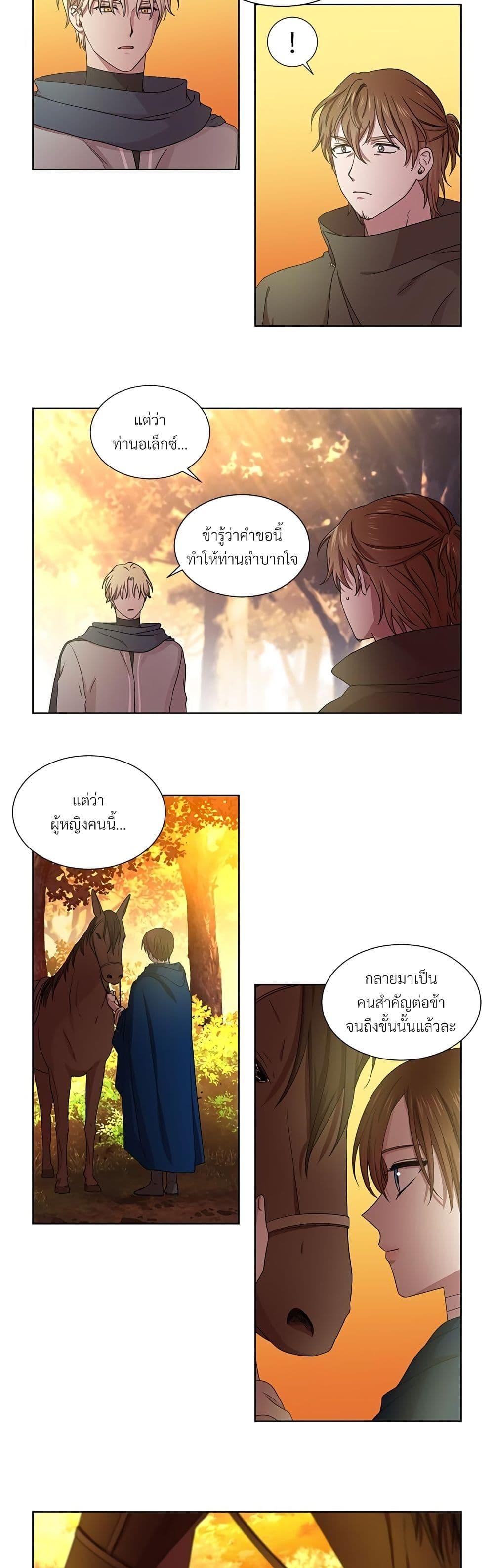 Manga-lc-com อ่านมังงะ อ่านการ์ตูน ออนไลน์ ฟรี Golden Time ตอนที่ 1 2 3 4 5 6 7 8 9 10 11 12 13 14 ฟรี ไม่มีโฆษณา Manga-lc - อ่าน มังงะ อ่าน การ์ตูน ออนไลน์ อ่านมังงะ ฟรี