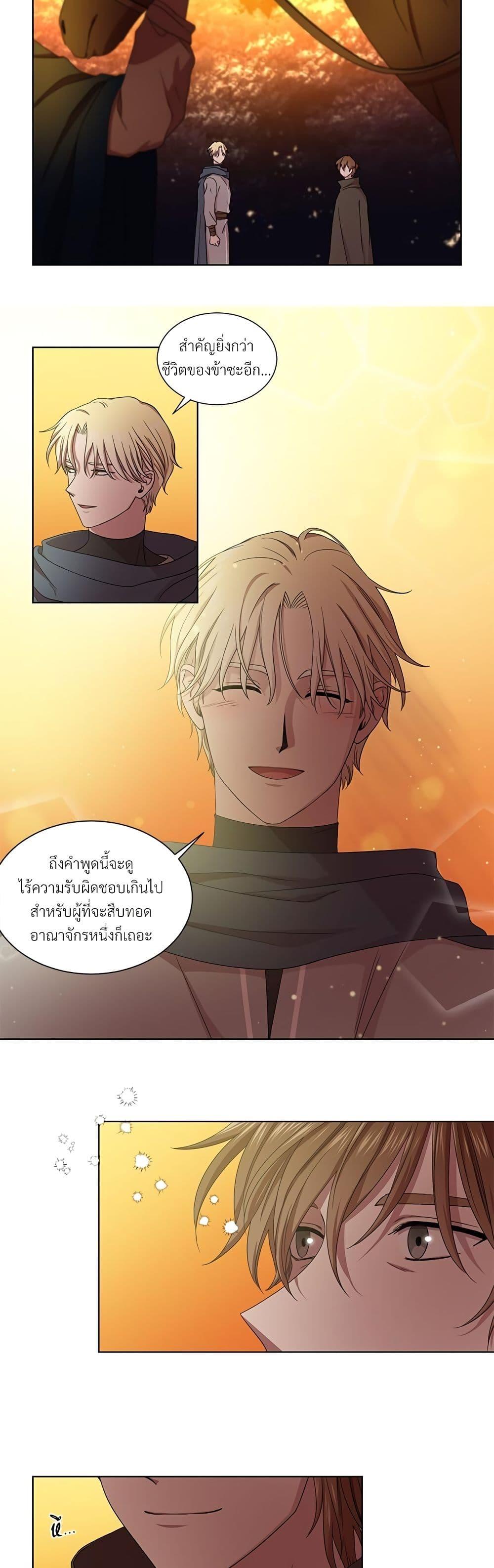 Manga-lc-com อ่านมังงะ อ่านการ์ตูน ออนไลน์ ฟรี Golden Time ตอนที่ 1 2 3 4 5 6 7 8 9 10 11 12 13 14 ฟรี ไม่มีโฆษณา Manga-lc - อ่าน มังงะ อ่าน การ์ตูน ออนไลน์ อ่านมังงะ ฟรี