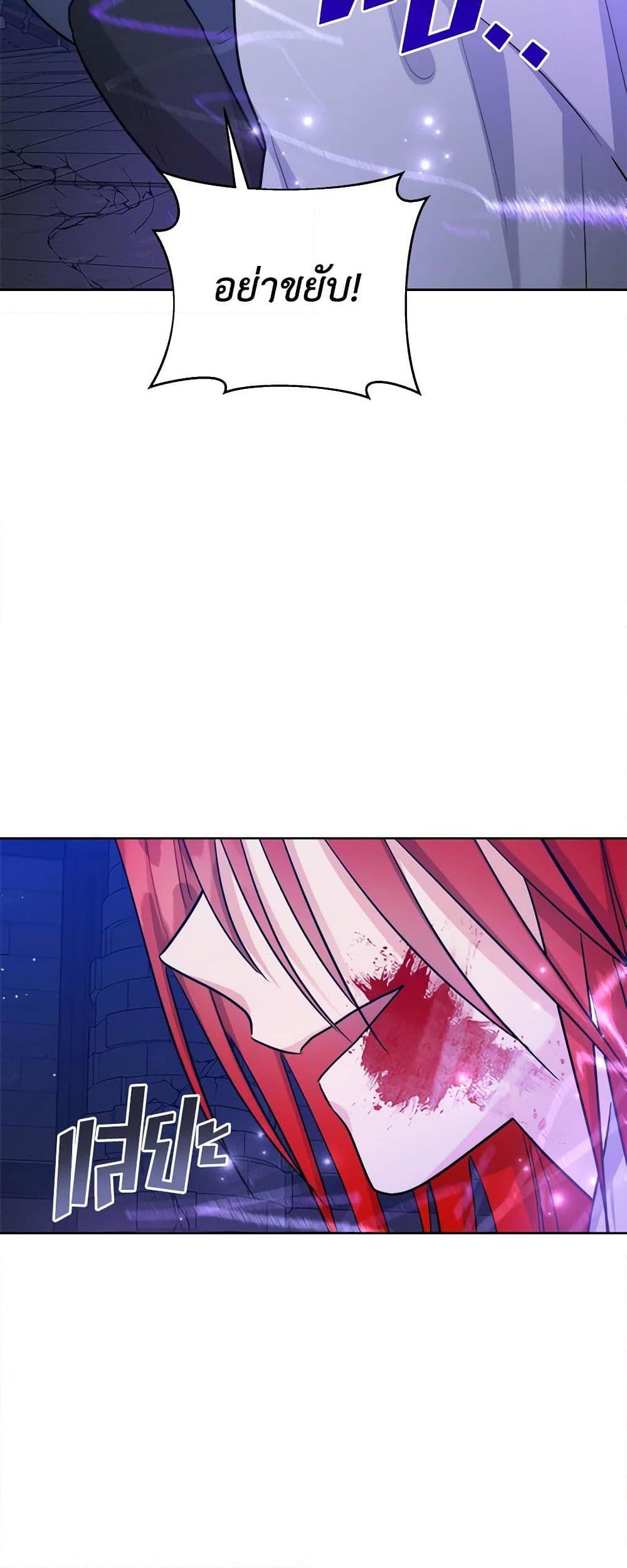 Manga-lc-com อ่านมังงะ อ่านการ์ตูน ออนไลน์ ฟรี The Northern Duke Needs A Warm Hug ตอนที่ 1 2 3 4 5 6 7 8 9 10 11 12 13 14 ฟรี ไม่มีโฆษณา Manga-lc - อ่าน มังงะ อ่าน การ์ตูน ออนไลน์ อ่านมังงะ ฟรี