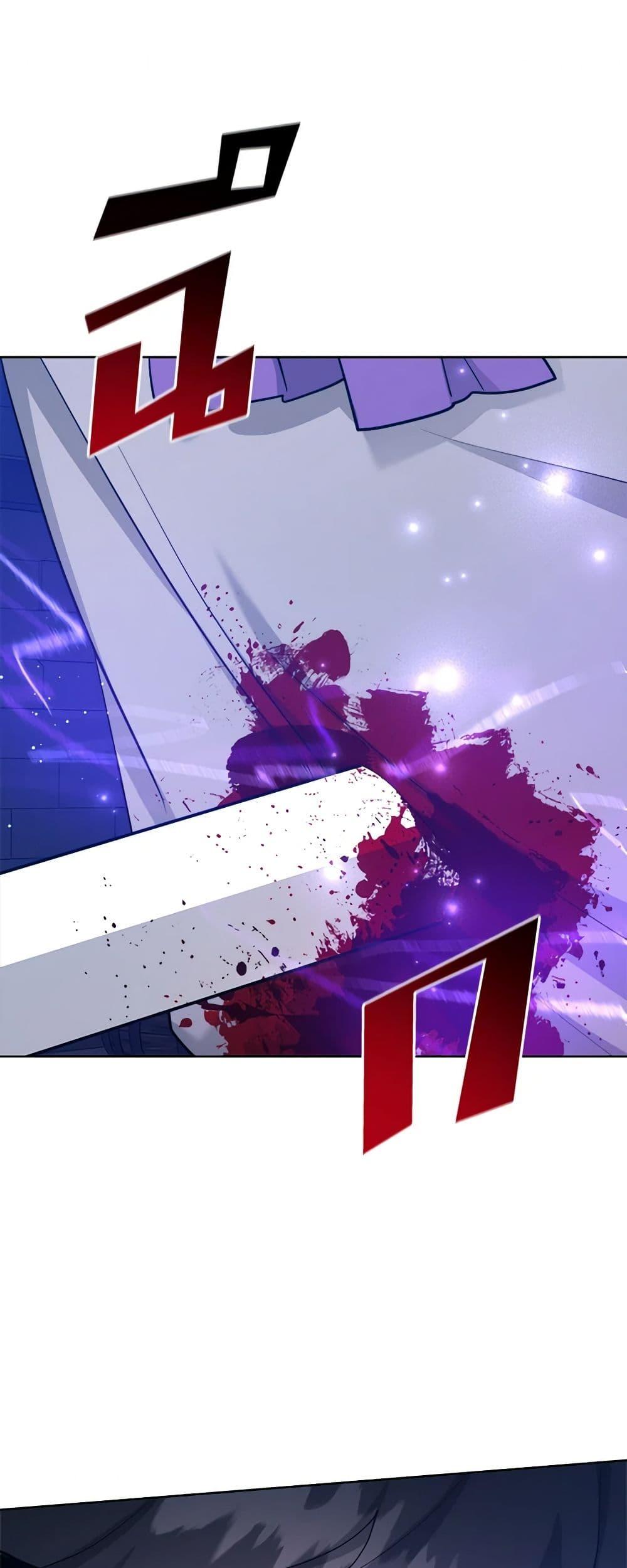 Manga-lc-com อ่านมังงะ อ่านการ์ตูน ออนไลน์ ฟรี The Northern Duke Needs A Warm Hug ตอนที่ 1 2 3 4 5 6 7 8 9 10 11 12 13 14 ฟรี ไม่มีโฆษณา Manga-lc - อ่าน มังงะ อ่าน การ์ตูน ออนไลน์ อ่านมังงะ ฟรี