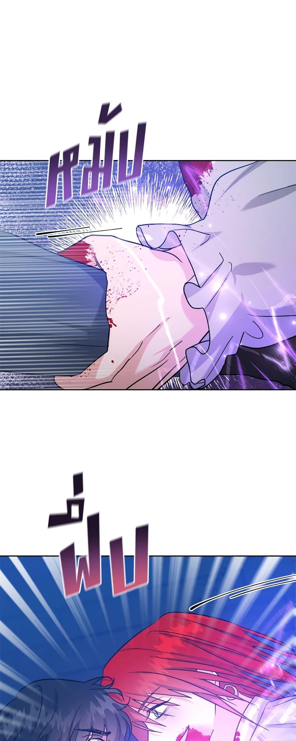 Manga-lc-com อ่านมังงะ อ่านการ์ตูน ออนไลน์ ฟรี The Northern Duke Needs A Warm Hug ตอนที่ 1 2 3 4 5 6 7 8 9 10 11 12 13 14 ฟรี ไม่มีโฆษณา Manga-lc - อ่าน มังงะ อ่าน การ์ตูน ออนไลน์ อ่านมังงะ ฟรี