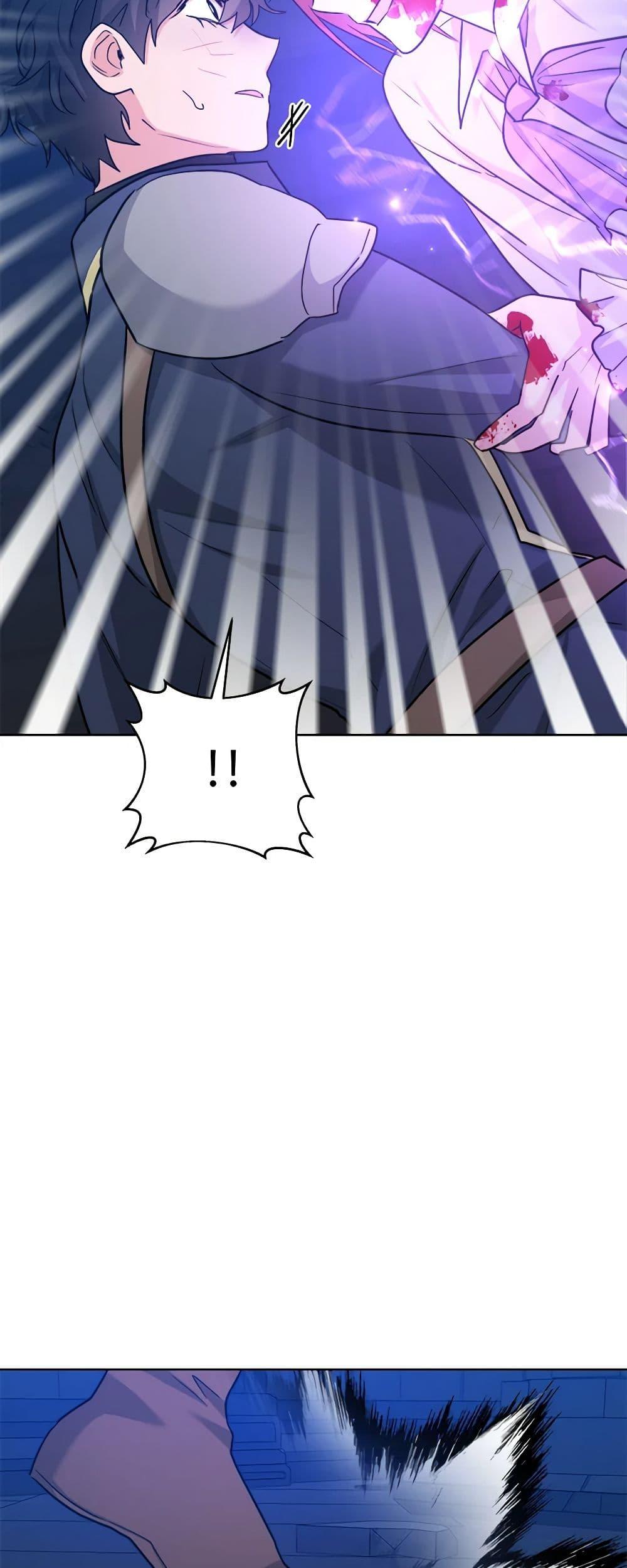 Manga-lc-com อ่านมังงะ อ่านการ์ตูน ออนไลน์ ฟรี The Northern Duke Needs A Warm Hug ตอนที่ 1 2 3 4 5 6 7 8 9 10 11 12 13 14 ฟรี ไม่มีโฆษณา Manga-lc - อ่าน มังงะ อ่าน การ์ตูน ออนไลน์ อ่านมังงะ ฟรี