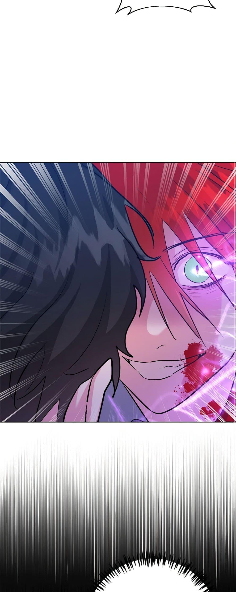 Manga-lc-com อ่านมังงะ อ่านการ์ตูน ออนไลน์ ฟรี The Northern Duke Needs A Warm Hug ตอนที่ 1 2 3 4 5 6 7 8 9 10 11 12 13 14 ฟรี ไม่มีโฆษณา Manga-lc - อ่าน มังงะ อ่าน การ์ตูน ออนไลน์ อ่านมังงะ ฟรี