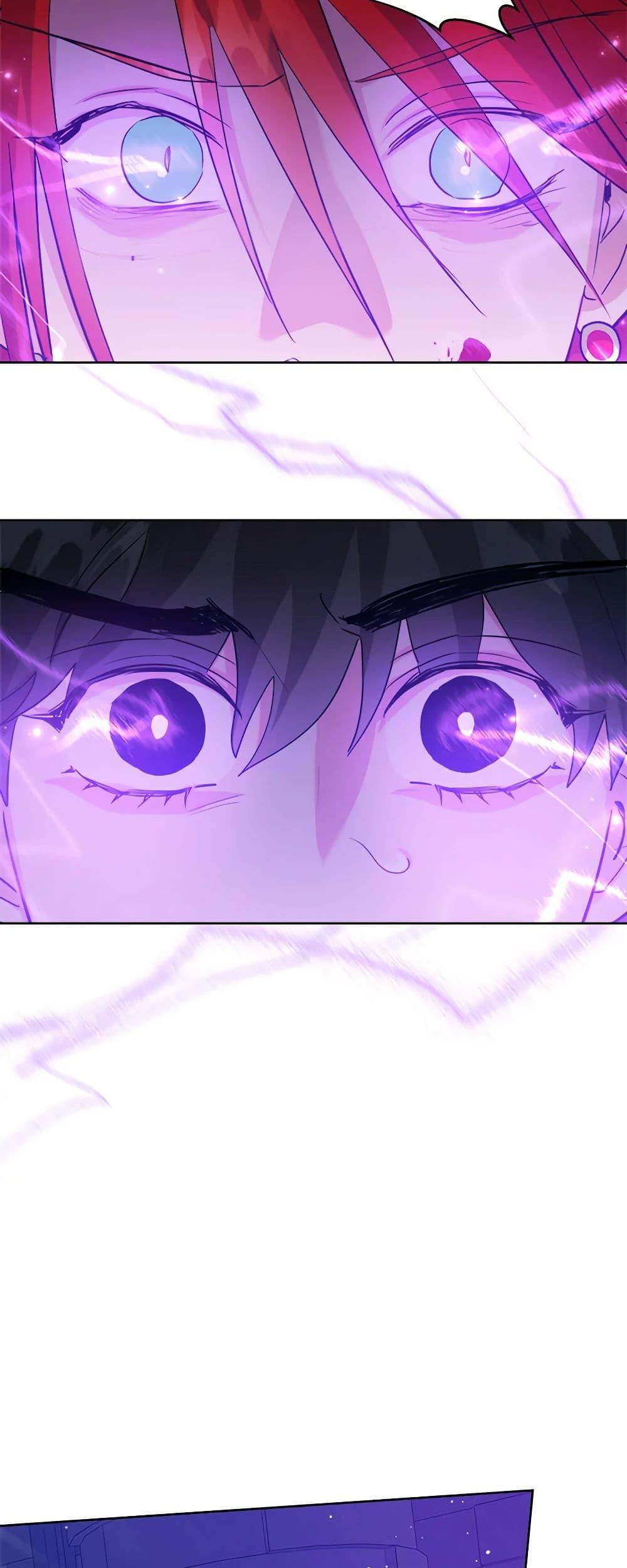 Manga-lc-com อ่านมังงะ อ่านการ์ตูน ออนไลน์ ฟรี The Northern Duke Needs A Warm Hug ตอนที่ 1 2 3 4 5 6 7 8 9 10 11 12 13 14 ฟรี ไม่มีโฆษณา Manga-lc - อ่าน มังงะ อ่าน การ์ตูน ออนไลน์ อ่านมังงะ ฟรี