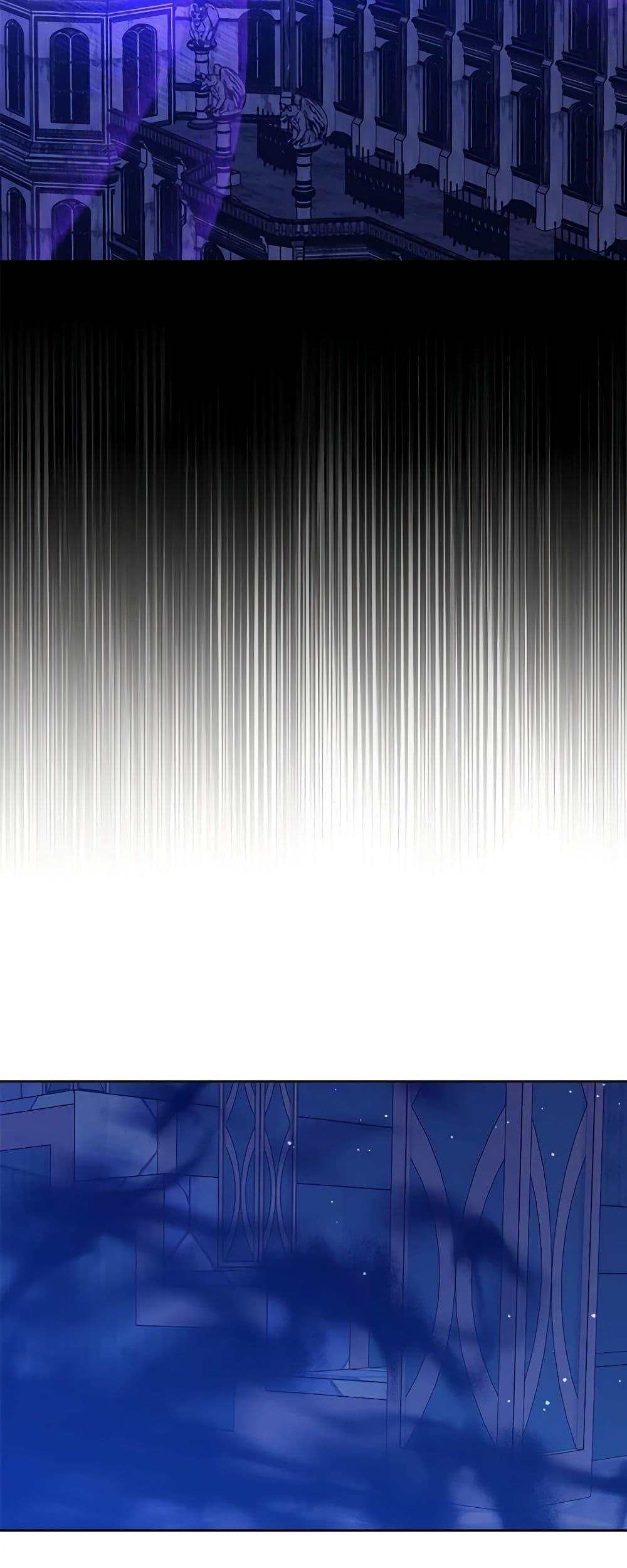 Manga-lc-com อ่านมังงะ อ่านการ์ตูน ออนไลน์ ฟรี The Northern Duke Needs A Warm Hug ตอนที่ 1 2 3 4 5 6 7 8 9 10 11 12 13 14 ฟรี ไม่มีโฆษณา Manga-lc - อ่าน มังงะ อ่าน การ์ตูน ออนไลน์ อ่านมังงะ ฟรี