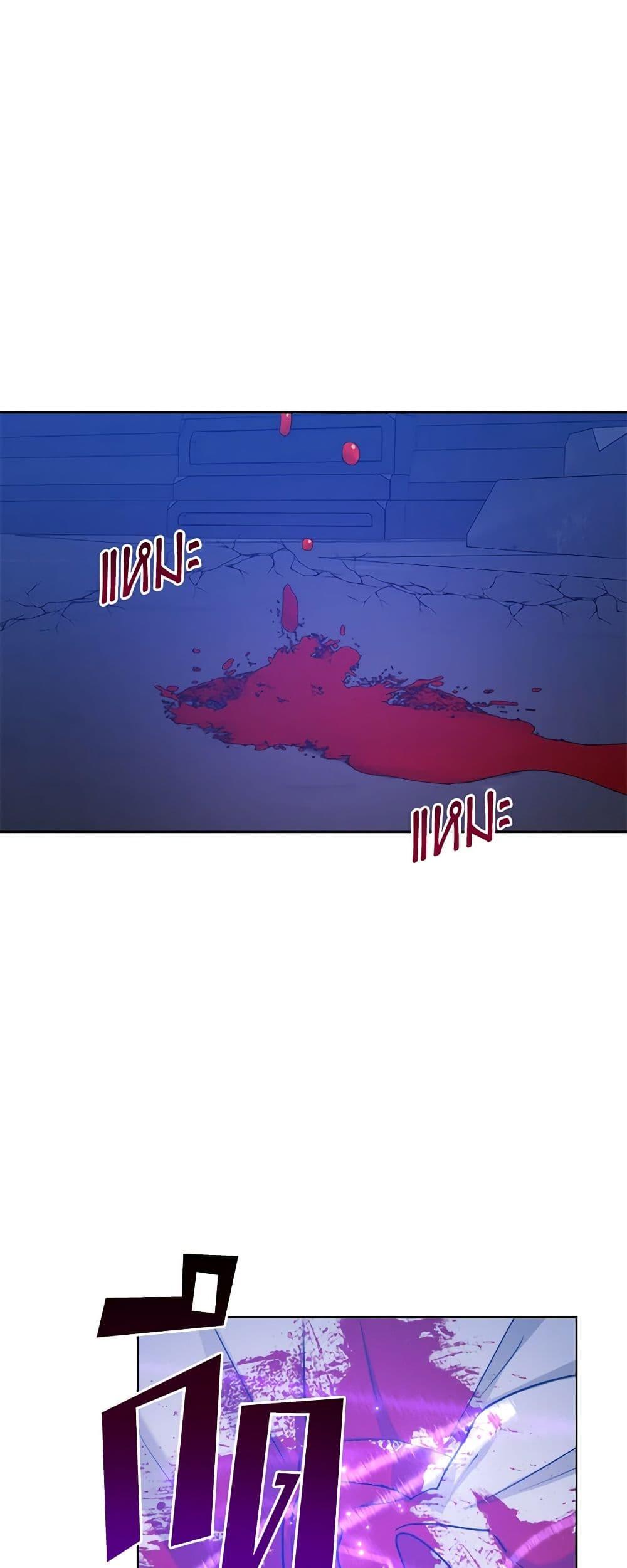 Manga-lc-com อ่านมังงะ อ่านการ์ตูน ออนไลน์ ฟรี The Northern Duke Needs A Warm Hug ตอนที่ 1 2 3 4 5 6 7 8 9 10 11 12 13 14 ฟรี ไม่มีโฆษณา Manga-lc - อ่าน มังงะ อ่าน การ์ตูน ออนไลน์ อ่านมังงะ ฟรี