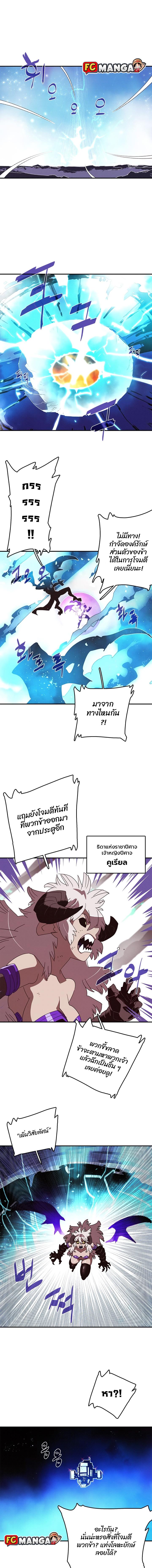 Manga-lc-com อ่านมังงะ อ่านการ์ตูน ออนไลน์ ฟรี I Am the Sorcerer King ตอนที่ 1 2 3 4 5 6 7 8 9 10 11 12 13 14 ฟรี ไม่มีโฆษณา Manga-lc - อ่าน มังงะ อ่าน การ์ตูน ออนไลน์ อ่านมังงะ ฟรี