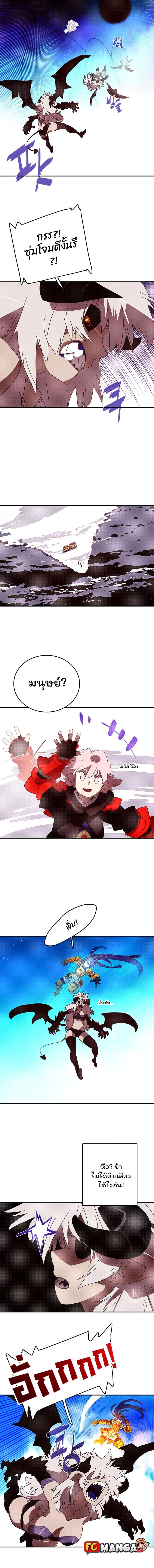 Manga-lc-com อ่านมังงะ อ่านการ์ตูน ออนไลน์ ฟรี I Am the Sorcerer King ตอนที่ 1 2 3 4 5 6 7 8 9 10 11 12 13 14 ฟรี ไม่มีโฆษณา Manga-lc - อ่าน มังงะ อ่าน การ์ตูน ออนไลน์ อ่านมังงะ ฟรี