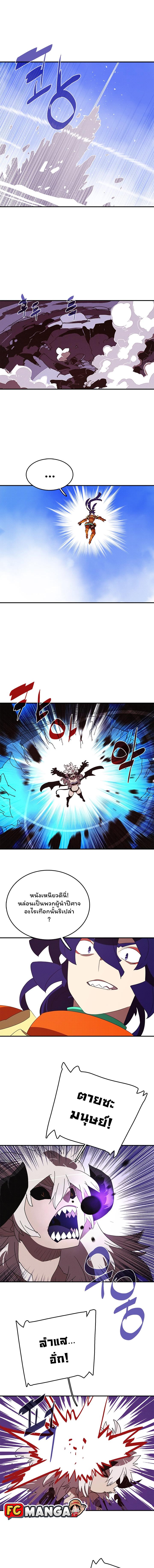 Manga-lc-com อ่านมังงะ อ่านการ์ตูน ออนไลน์ ฟรี I Am the Sorcerer King ตอนที่ 1 2 3 4 5 6 7 8 9 10 11 12 13 14 ฟรี ไม่มีโฆษณา Manga-lc - อ่าน มังงะ อ่าน การ์ตูน ออนไลน์ อ่านมังงะ ฟรี