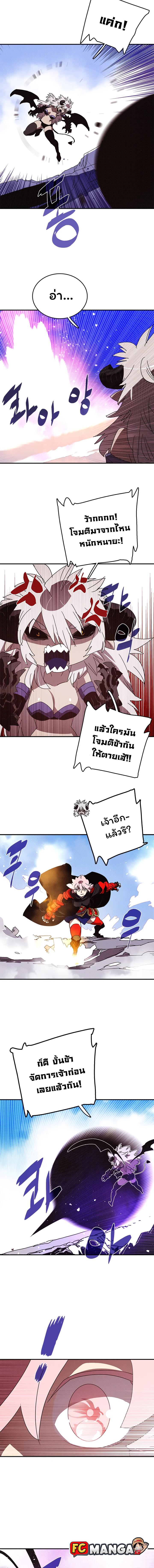 Manga-lc-com อ่านมังงะ อ่านการ์ตูน ออนไลน์ ฟรี I Am the Sorcerer King ตอนที่ 1 2 3 4 5 6 7 8 9 10 11 12 13 14 ฟรี ไม่มีโฆษณา Manga-lc - อ่าน มังงะ อ่าน การ์ตูน ออนไลน์ อ่านมังงะ ฟรี