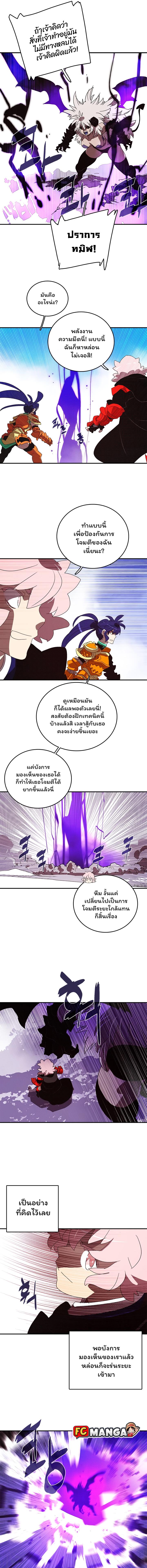 Manga-lc-com อ่านมังงะ อ่านการ์ตูน ออนไลน์ ฟรี I Am the Sorcerer King ตอนที่ 1 2 3 4 5 6 7 8 9 10 11 12 13 14 ฟรี ไม่มีโฆษณา Manga-lc - อ่าน มังงะ อ่าน การ์ตูน ออนไลน์ อ่านมังงะ ฟรี