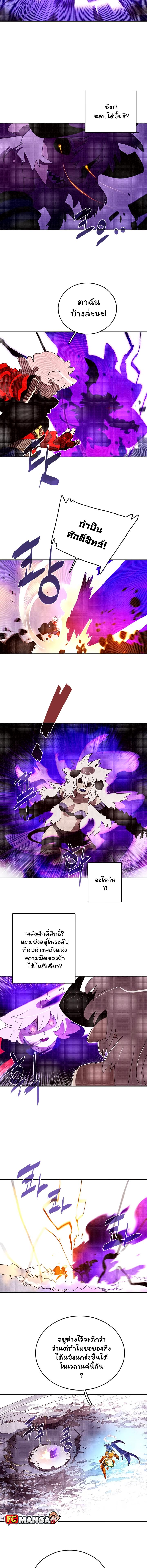 Manga-lc-com อ่านมังงะ อ่านการ์ตูน ออนไลน์ ฟรี I Am the Sorcerer King ตอนที่ 1 2 3 4 5 6 7 8 9 10 11 12 13 14 ฟรี ไม่มีโฆษณา Manga-lc - อ่าน มังงะ อ่าน การ์ตูน ออนไลน์ อ่านมังงะ ฟรี