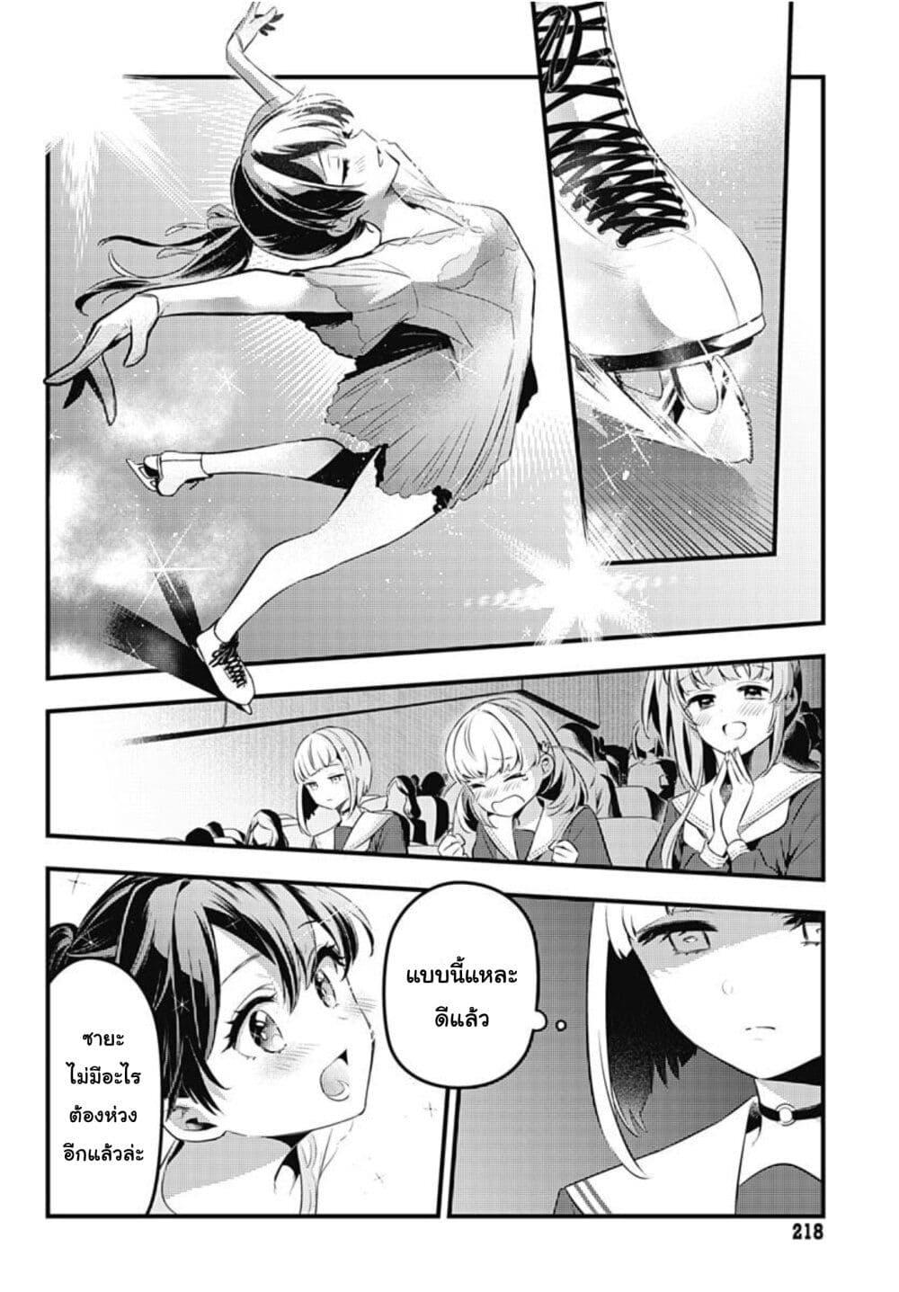 Manga-lc-com อ่านมังงะ อ่านการ์ตูน ออนไลน์ ฟรี Love Live! flowers – Hasunosora Jogakuin School Idol Club ตอนที่ 1 2 3 4 5 6 7 8 9 10 11 12 13 14 ฟรี ไม่มีโฆษณา Manga-lc - อ่าน มังงะ อ่าน การ์ตูน ออนไลน์ อ่านมังงะ ฟรี