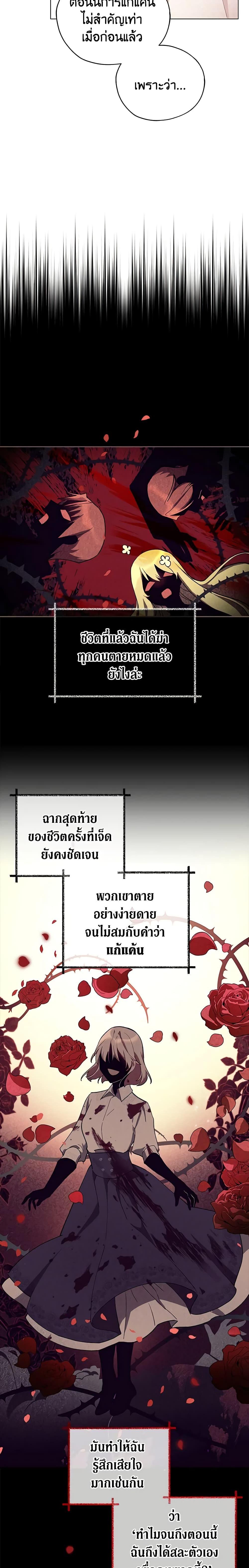 Manga-lc-com อ่านมังงะ อ่านการ์ตูน ออนไลน์ ฟรี Solitary Lady ตอนที่ 1 2 3 4 5 6 7 8 9 10 11 12 13 14 ฟรี ไม่มีโฆษณา Manga-lc - อ่าน มังงะ อ่าน การ์ตูน ออนไลน์ อ่านมังงะ ฟรี