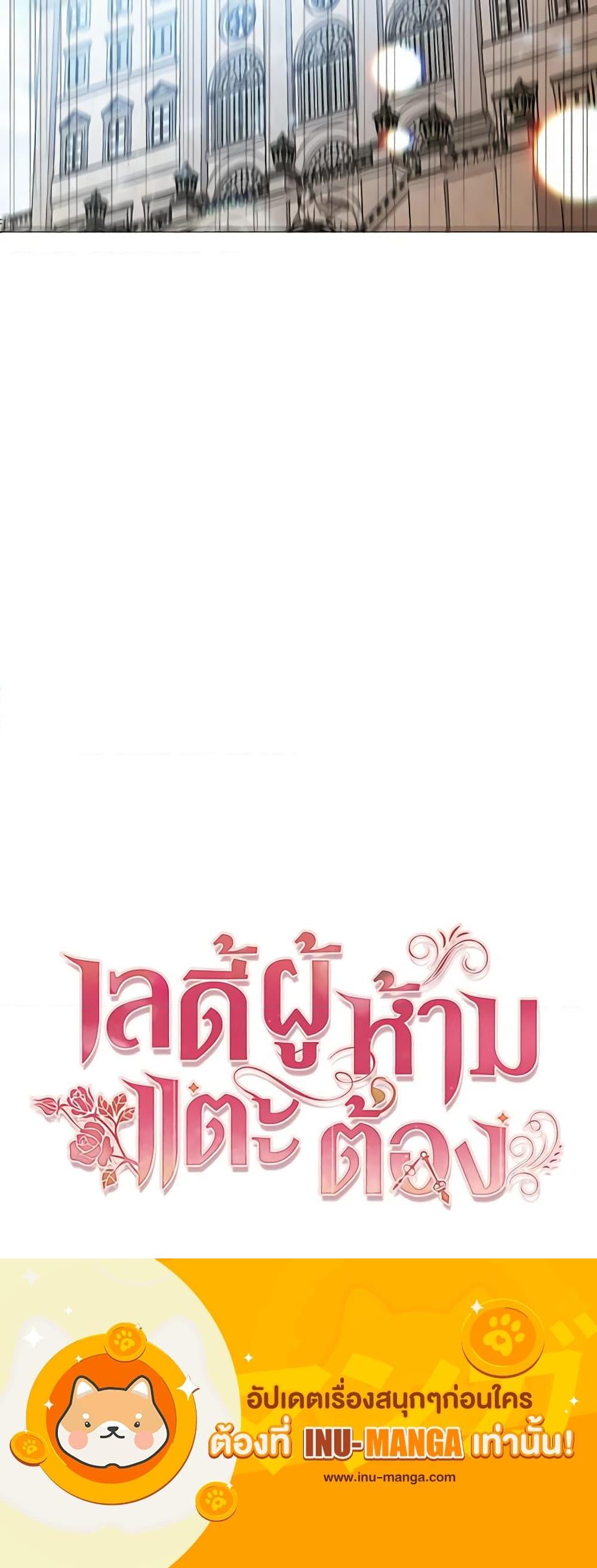 Manga-lc-com อ่านมังงะ อ่านการ์ตูน ออนไลน์ ฟรี Solitary Lady ตอนที่ 1 2 3 4 5 6 7 8 9 10 11 12 13 14 ฟรี ไม่มีโฆษณา Manga-lc - อ่าน มังงะ อ่าน การ์ตูน ออนไลน์ อ่านมังงะ ฟรี