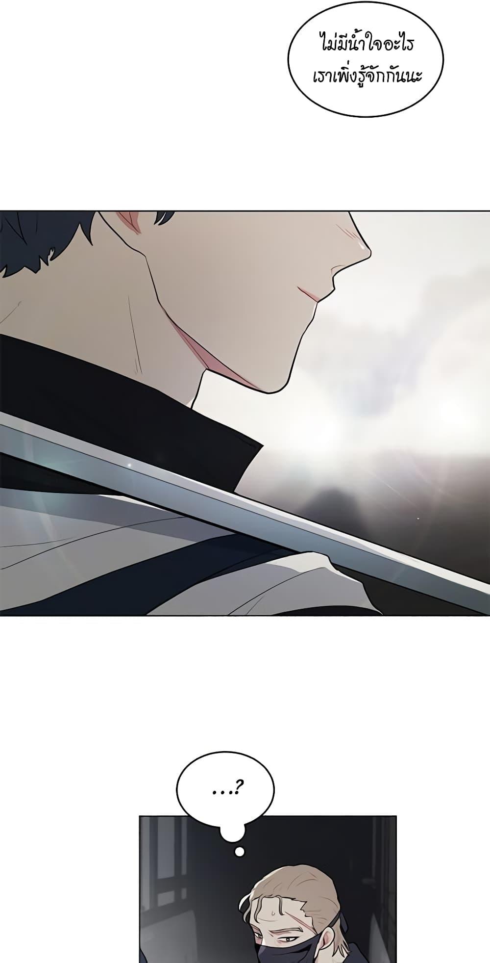 Manga-lc-com อ่านมังงะ อ่านการ์ตูน ออนไลน์ ฟรี I’m Stanning the Prince ตอนที่ 1 2 3 4 5 6 7 8 9 10 11 12 13 14 ฟรี ไม่มีโฆษณา Manga-lc - อ่าน มังงะ อ่าน การ์ตูน ออนไลน์ อ่านมังงะ ฟรี