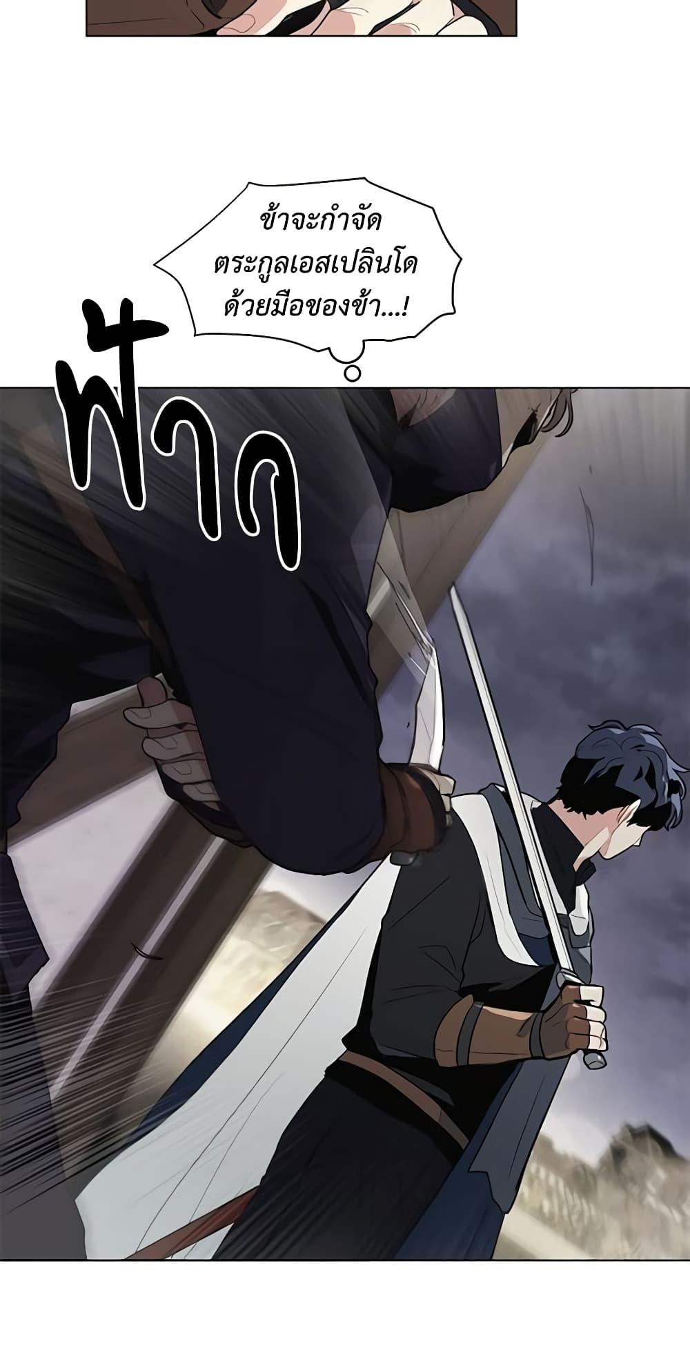 Manga-lc-com อ่านมังงะ อ่านการ์ตูน ออนไลน์ ฟรี I’m Stanning the Prince ตอนที่ 1 2 3 4 5 6 7 8 9 10 11 12 13 14 ฟรี ไม่มีโฆษณา Manga-lc - อ่าน มังงะ อ่าน การ์ตูน ออนไลน์ อ่านมังงะ ฟรี