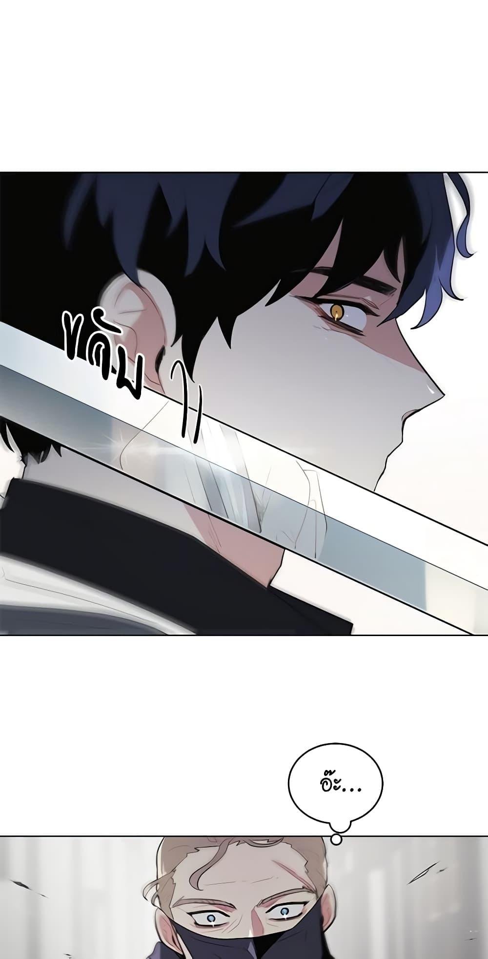 Manga-lc-com อ่านมังงะ อ่านการ์ตูน ออนไลน์ ฟรี I’m Stanning the Prince ตอนที่ 1 2 3 4 5 6 7 8 9 10 11 12 13 14 ฟรี ไม่มีโฆษณา Manga-lc - อ่าน มังงะ อ่าน การ์ตูน ออนไลน์ อ่านมังงะ ฟรี