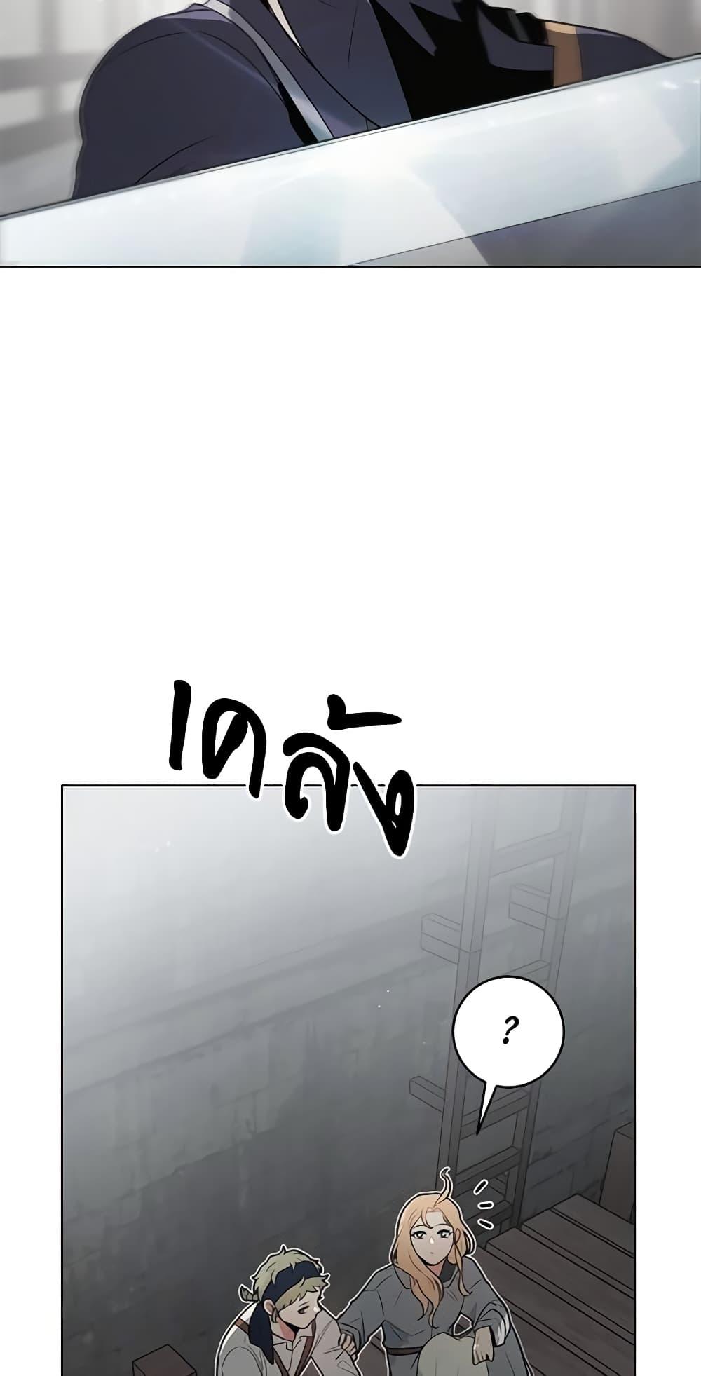 Manga-lc-com อ่านมังงะ อ่านการ์ตูน ออนไลน์ ฟรี I’m Stanning the Prince ตอนที่ 1 2 3 4 5 6 7 8 9 10 11 12 13 14 ฟรี ไม่มีโฆษณา Manga-lc - อ่าน มังงะ อ่าน การ์ตูน ออนไลน์ อ่านมังงะ ฟรี